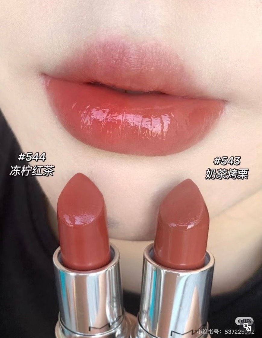 ＜預購＞Mac 水樣口紅 子彈口紅