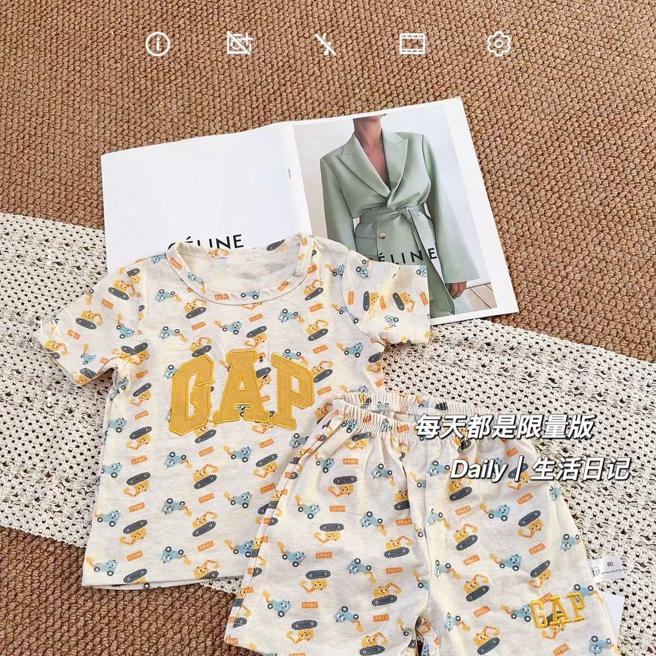 📍翻玩GAP滿版套裝