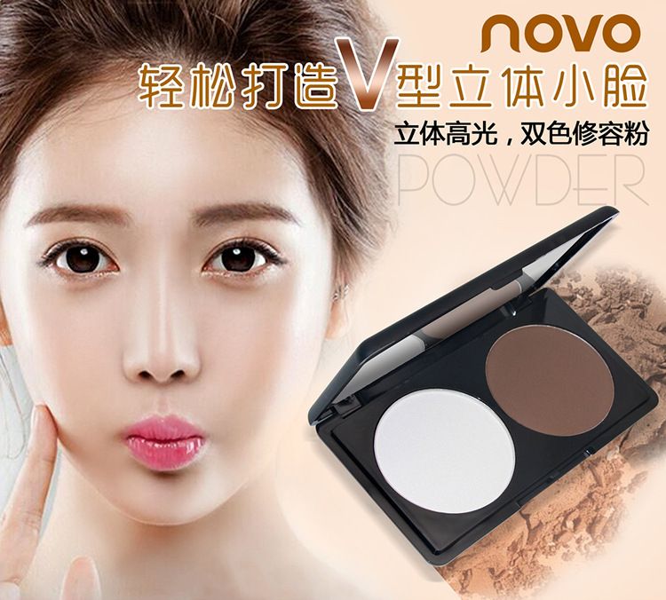 NOVO雙色腮紅修容盤