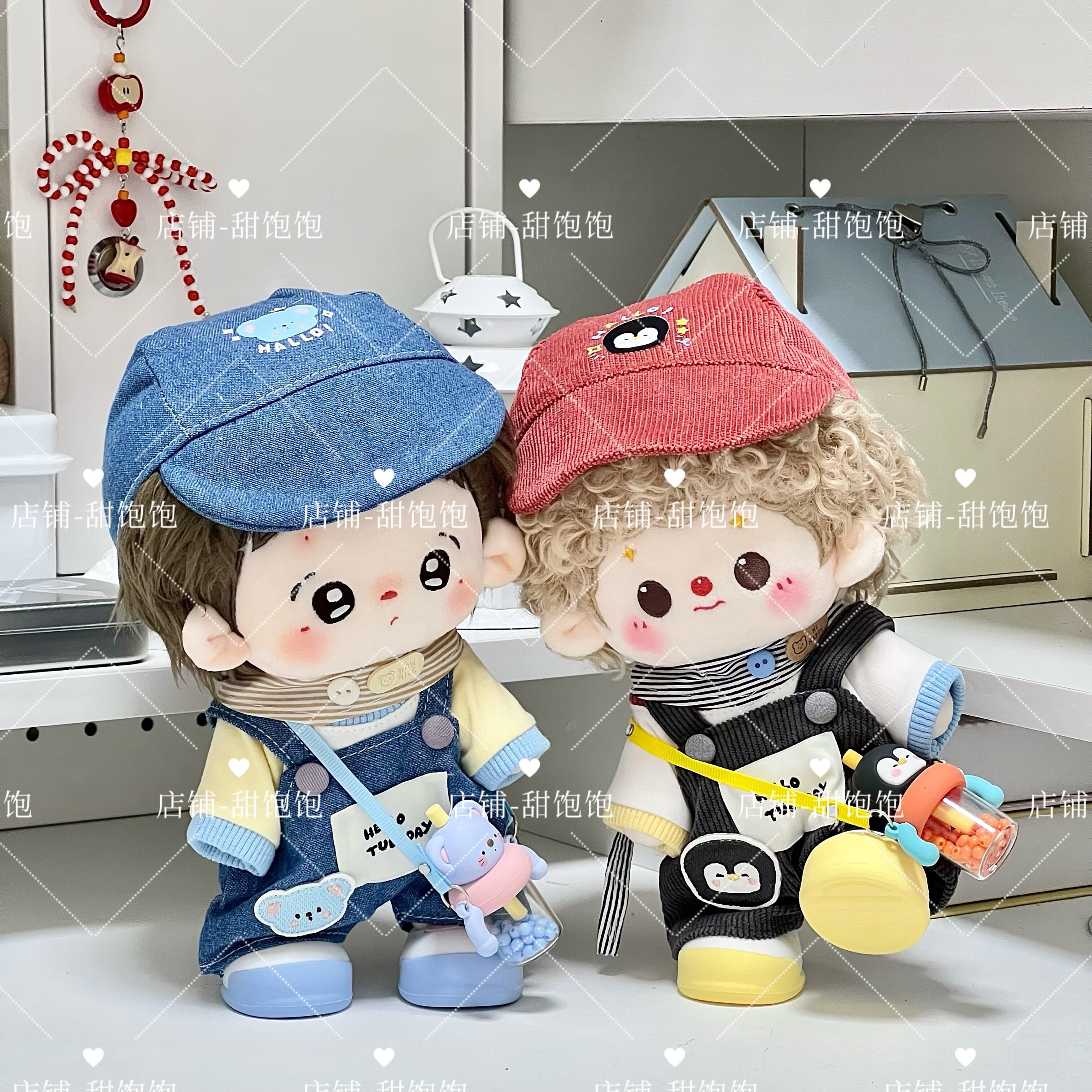 20cm郊遊日記（有附水壺