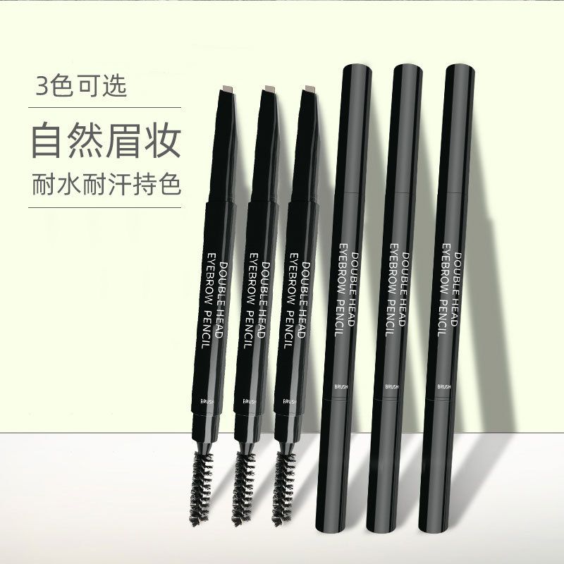 LITONG麗瞳三角刀型眉筆