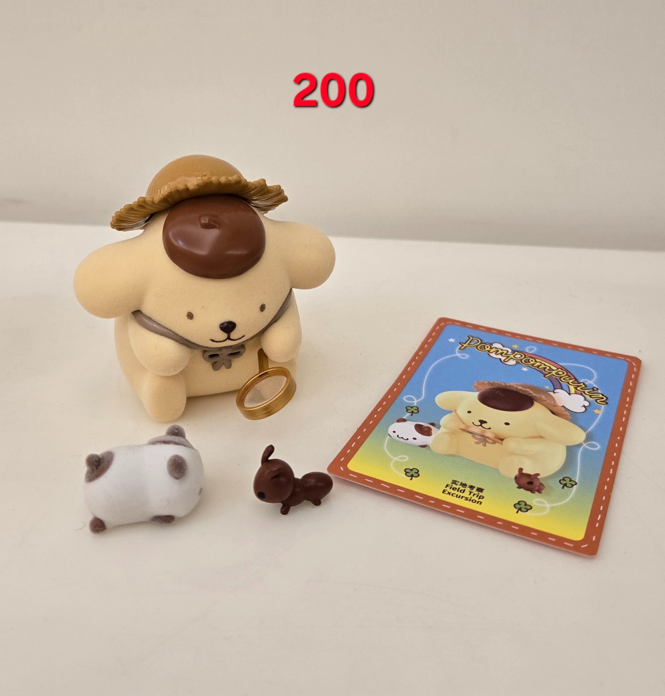 四季系列盲盒布丁狗