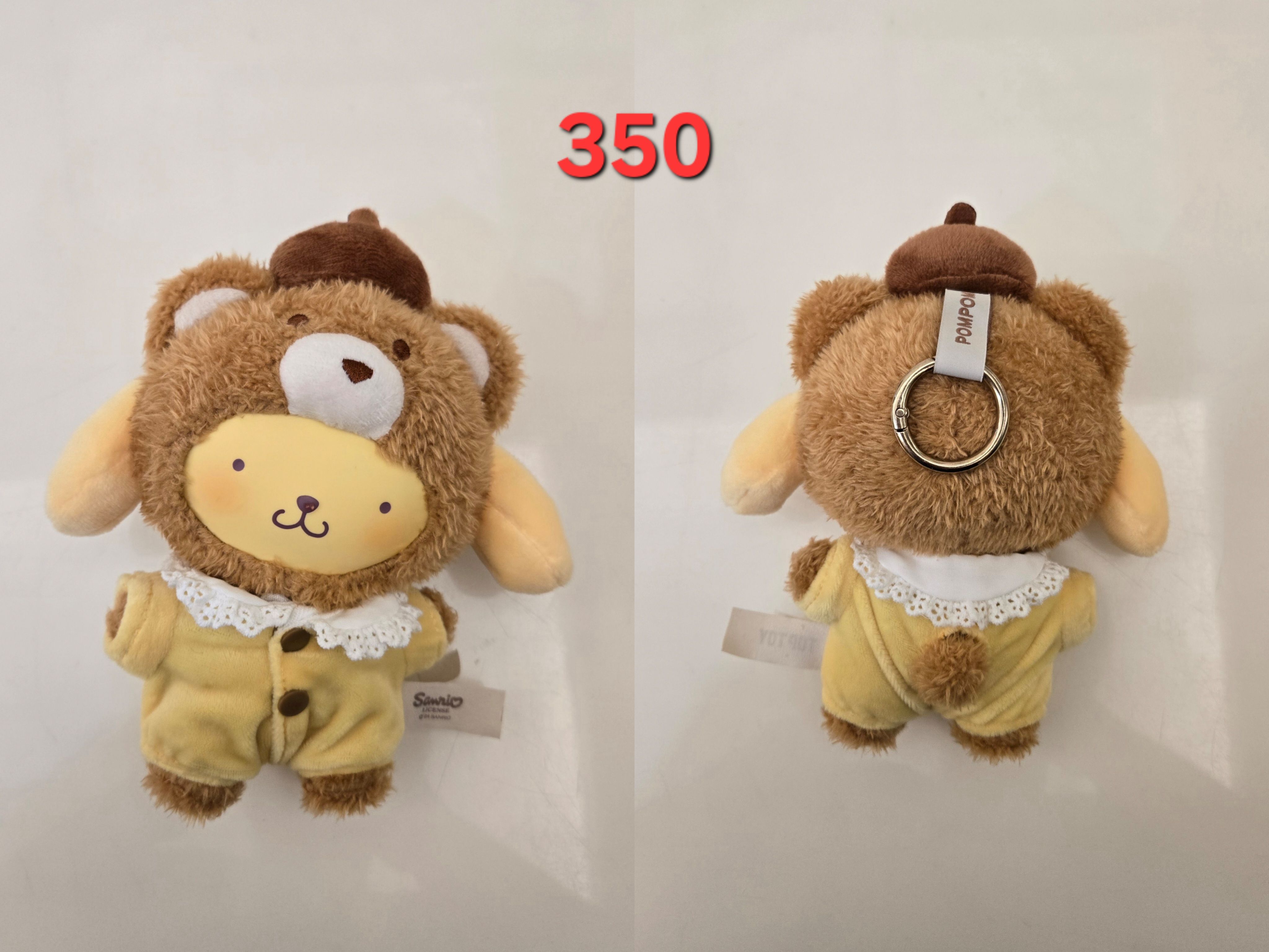 拿鐵寶寶系列 布丁狗