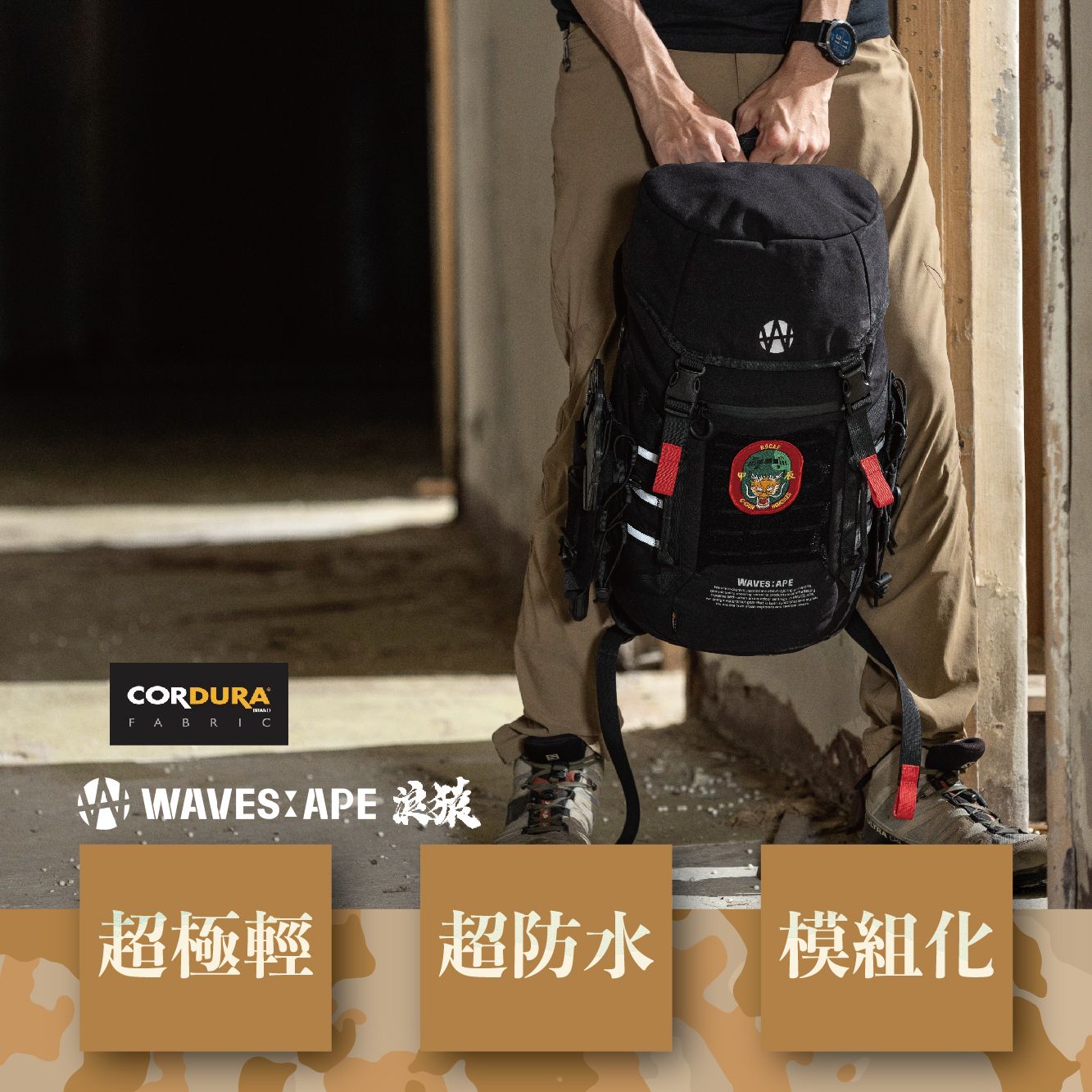 Aventra 城間漫遊悠閒後背包 深邃黑