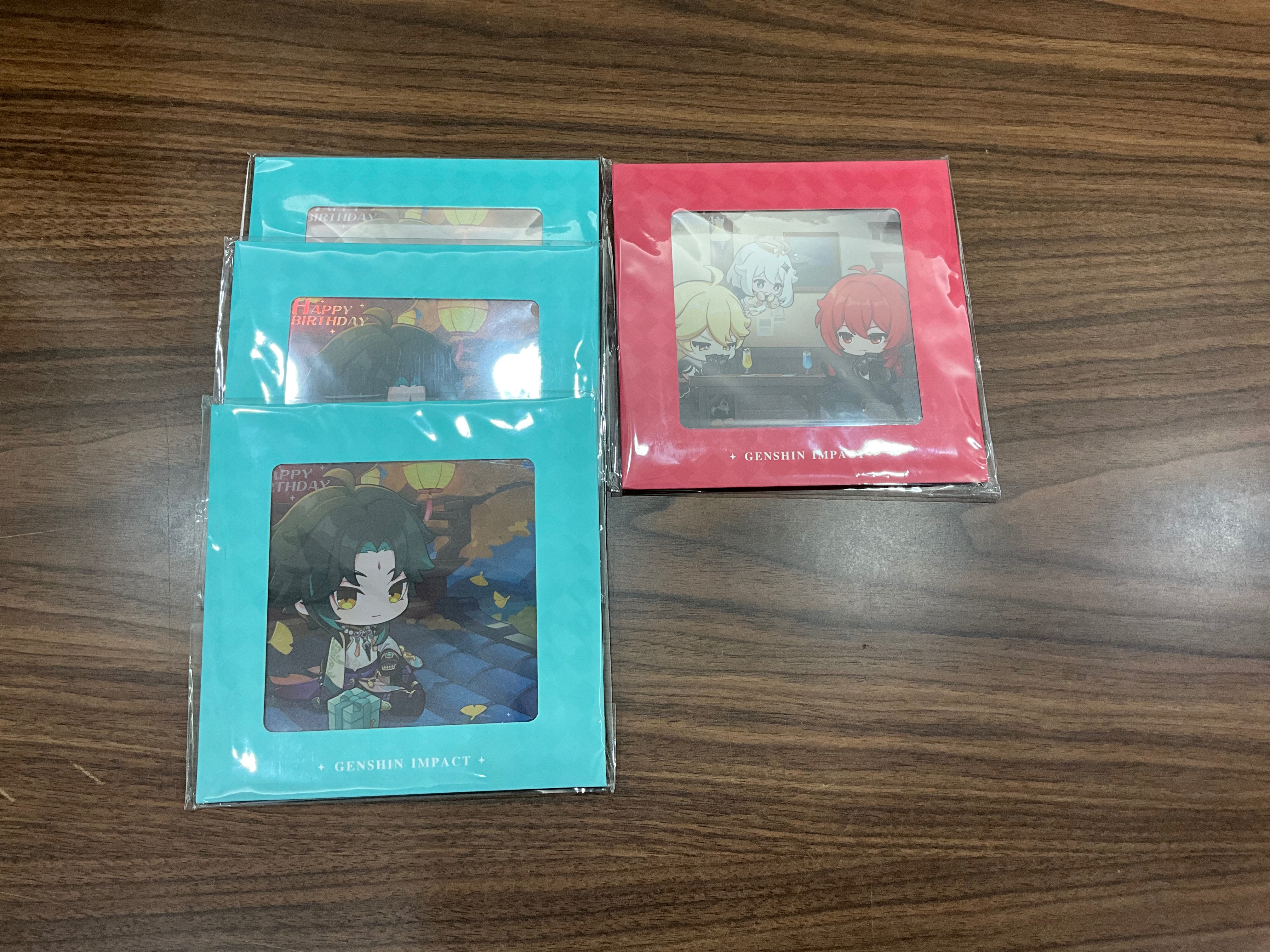 佳辰寄意Q版色紙
