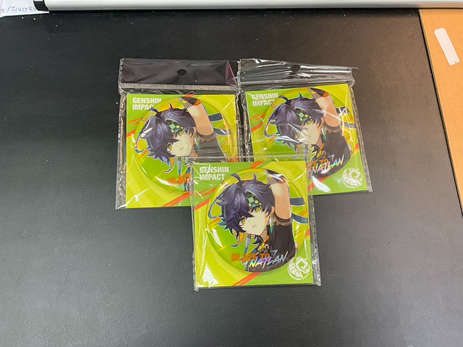 燃動納塔系列