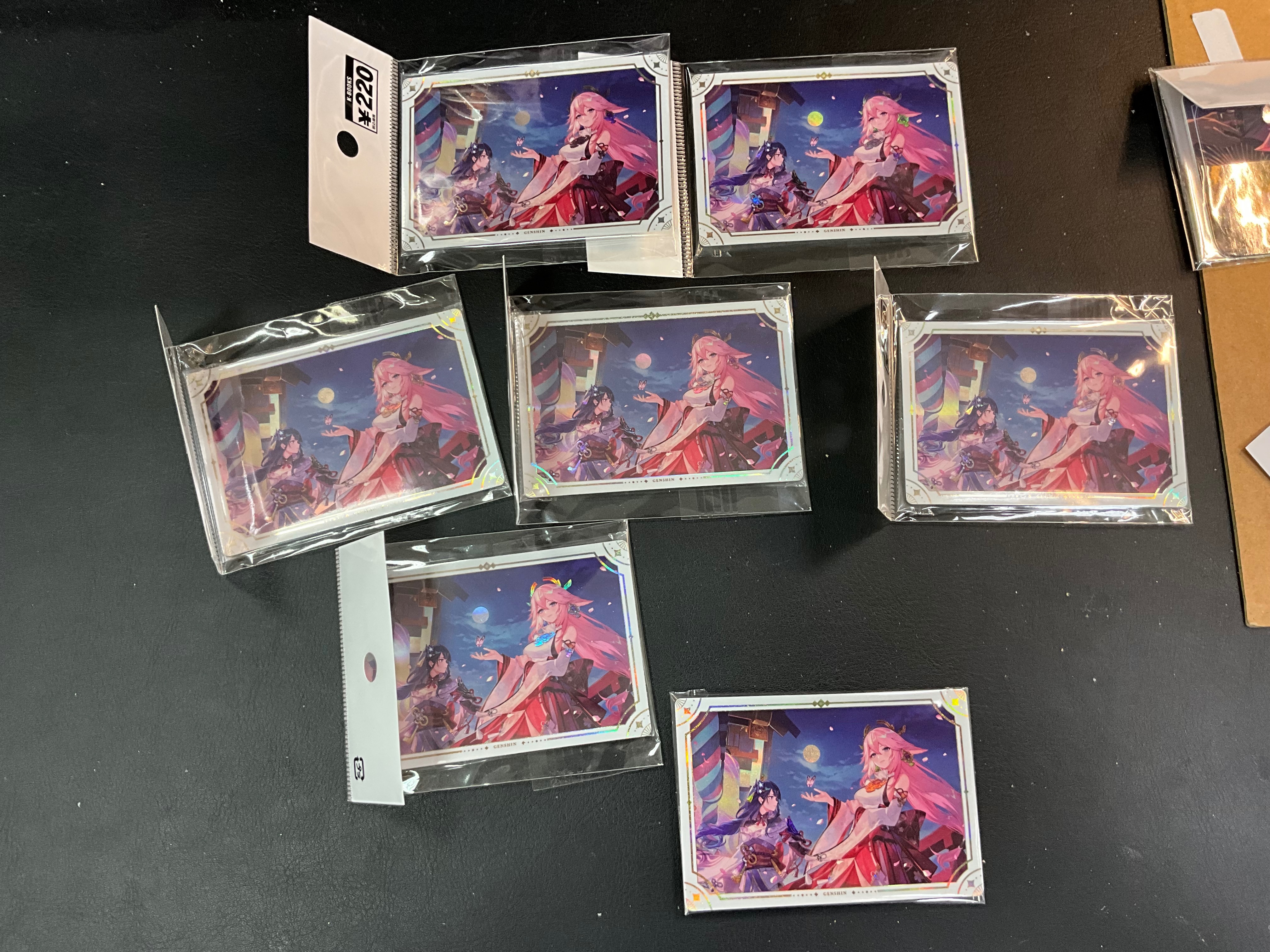 日本中古店現貨