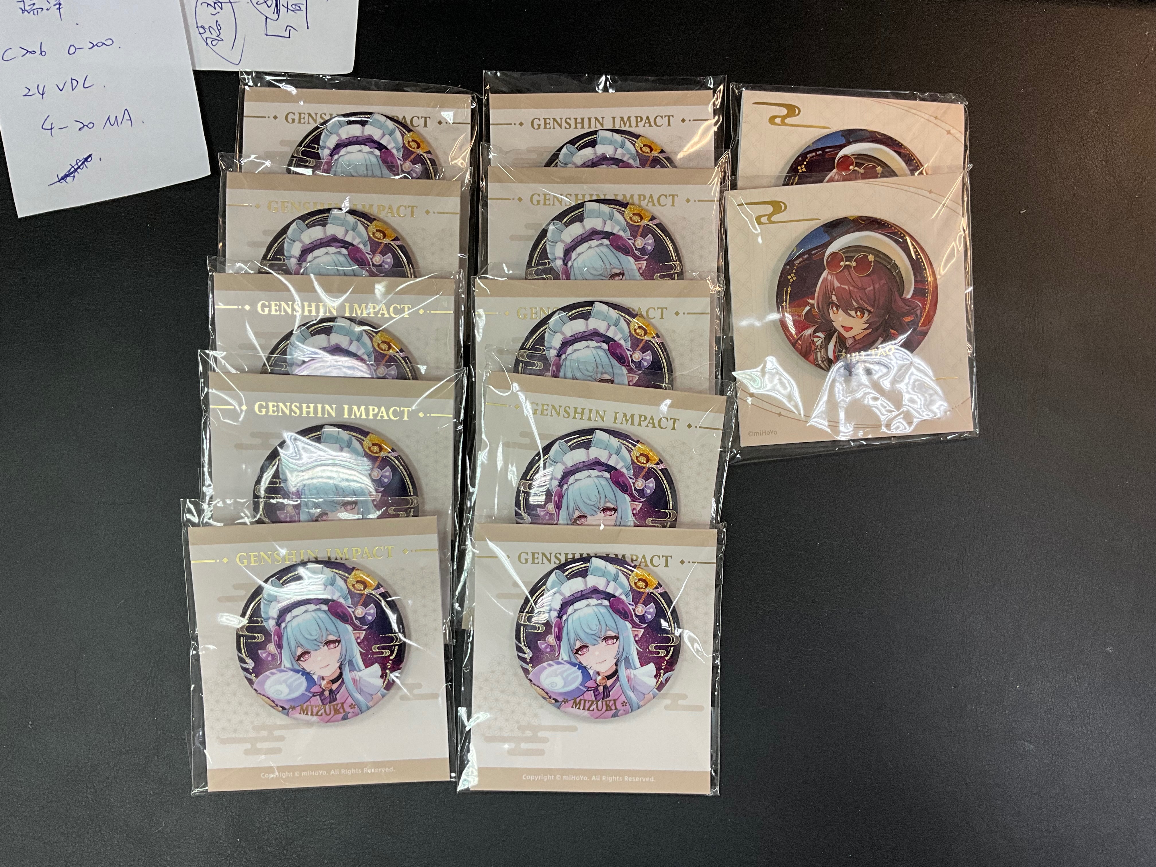 逸聞主題系列-徽章區（名字有浮雕感！可參考圖二！）