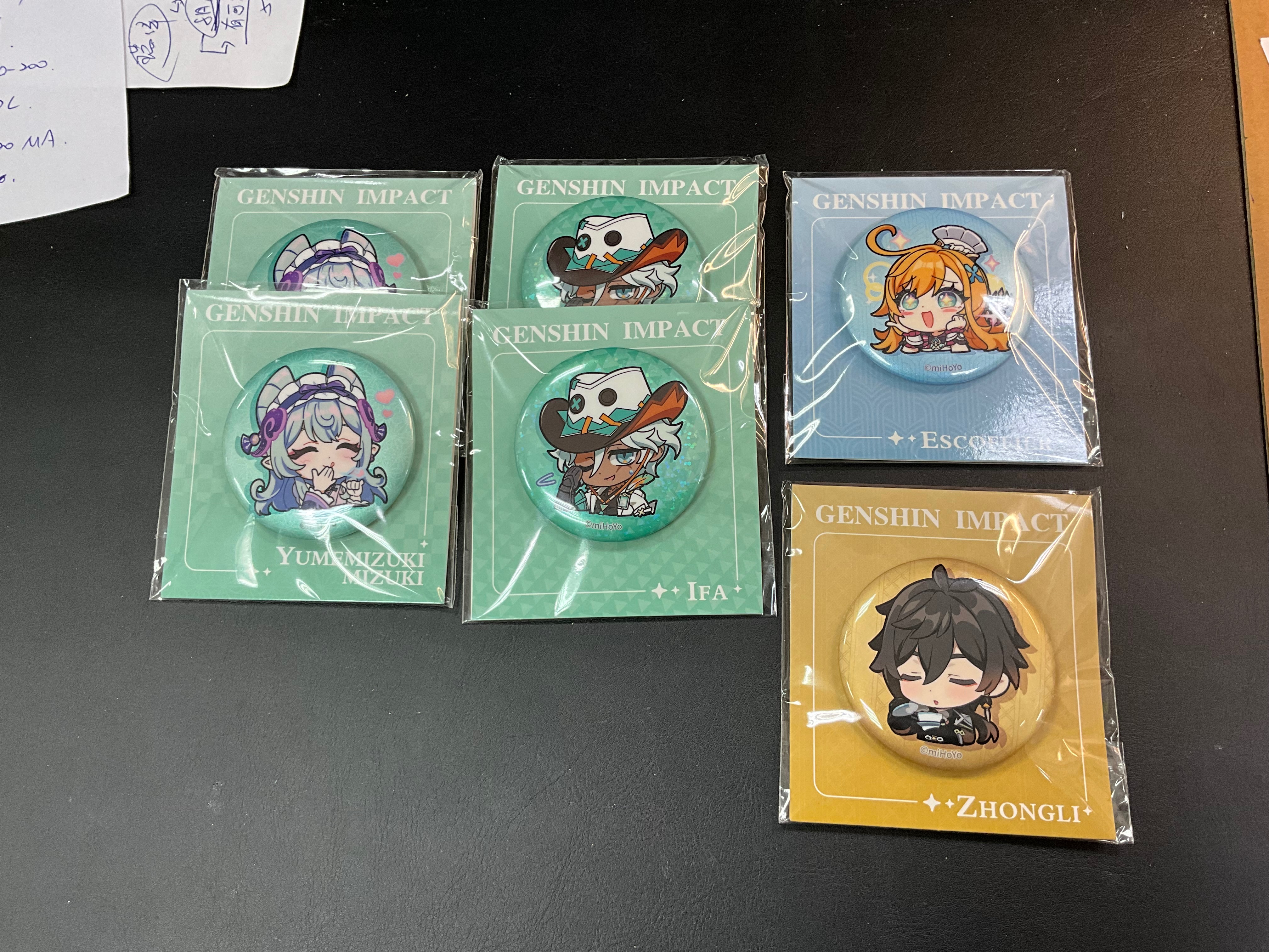 表情包系列-徽章區