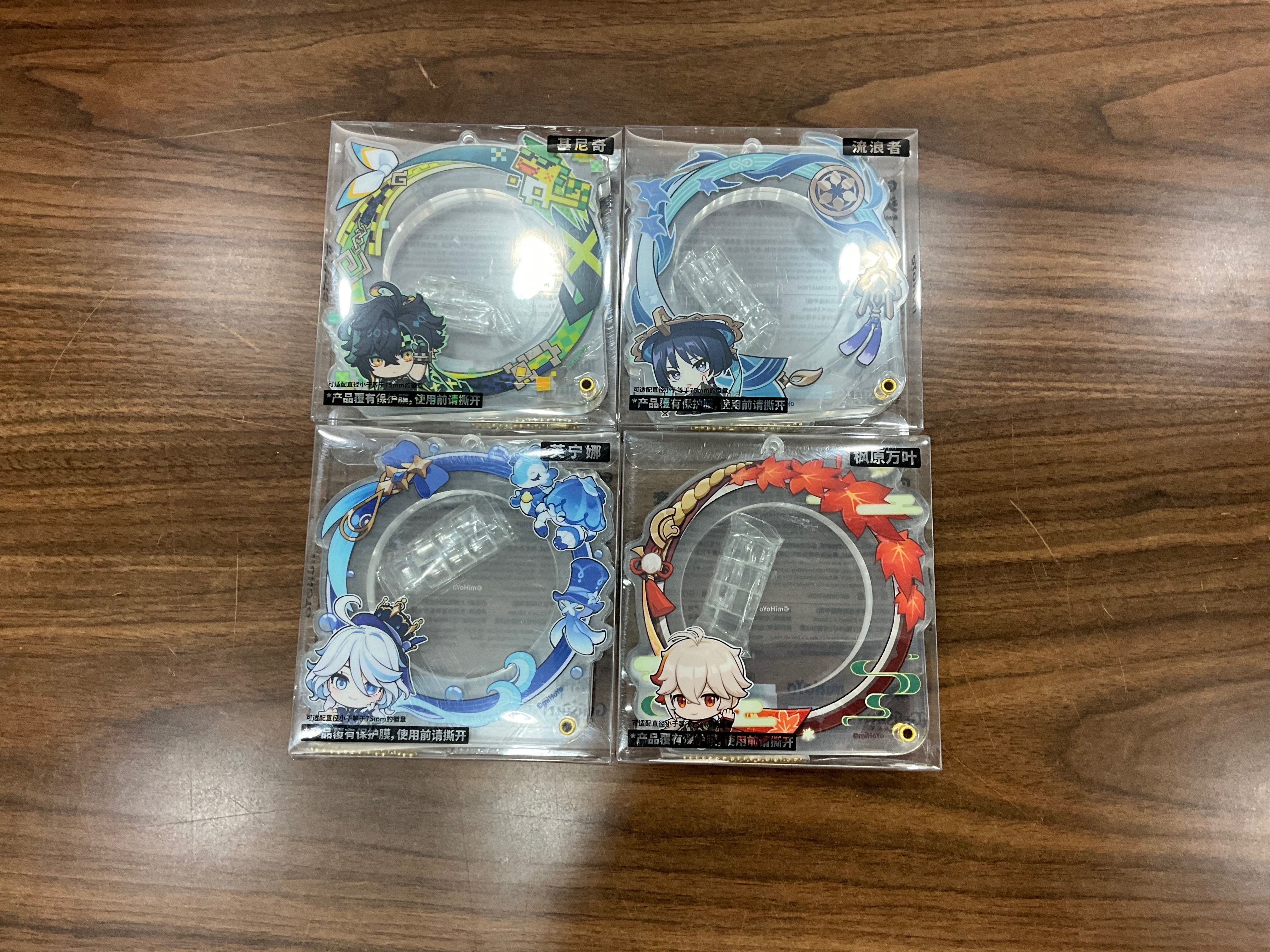 壓克力徽章套（放5.8徽章用）