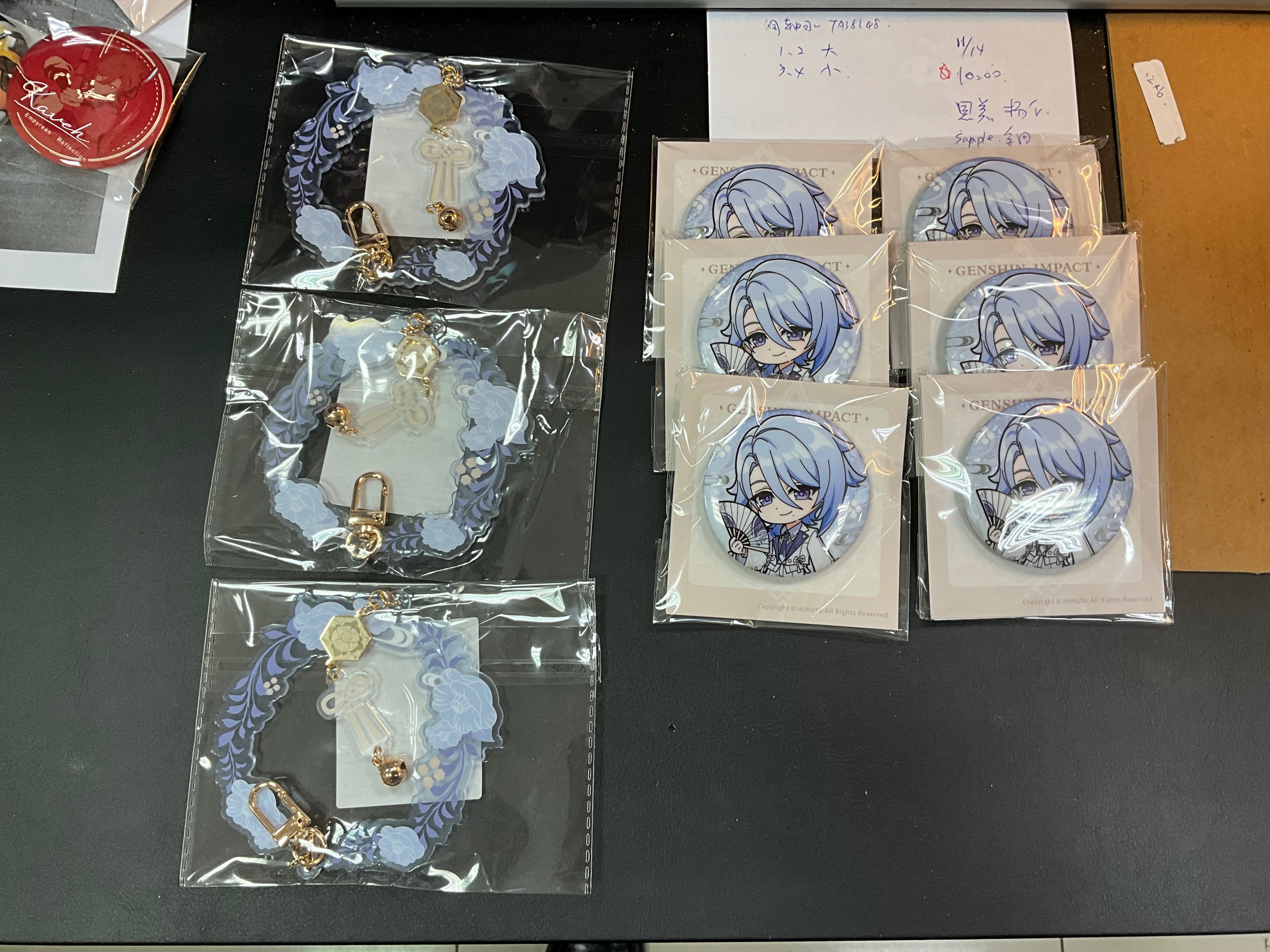 贈品區-神里綾人專區