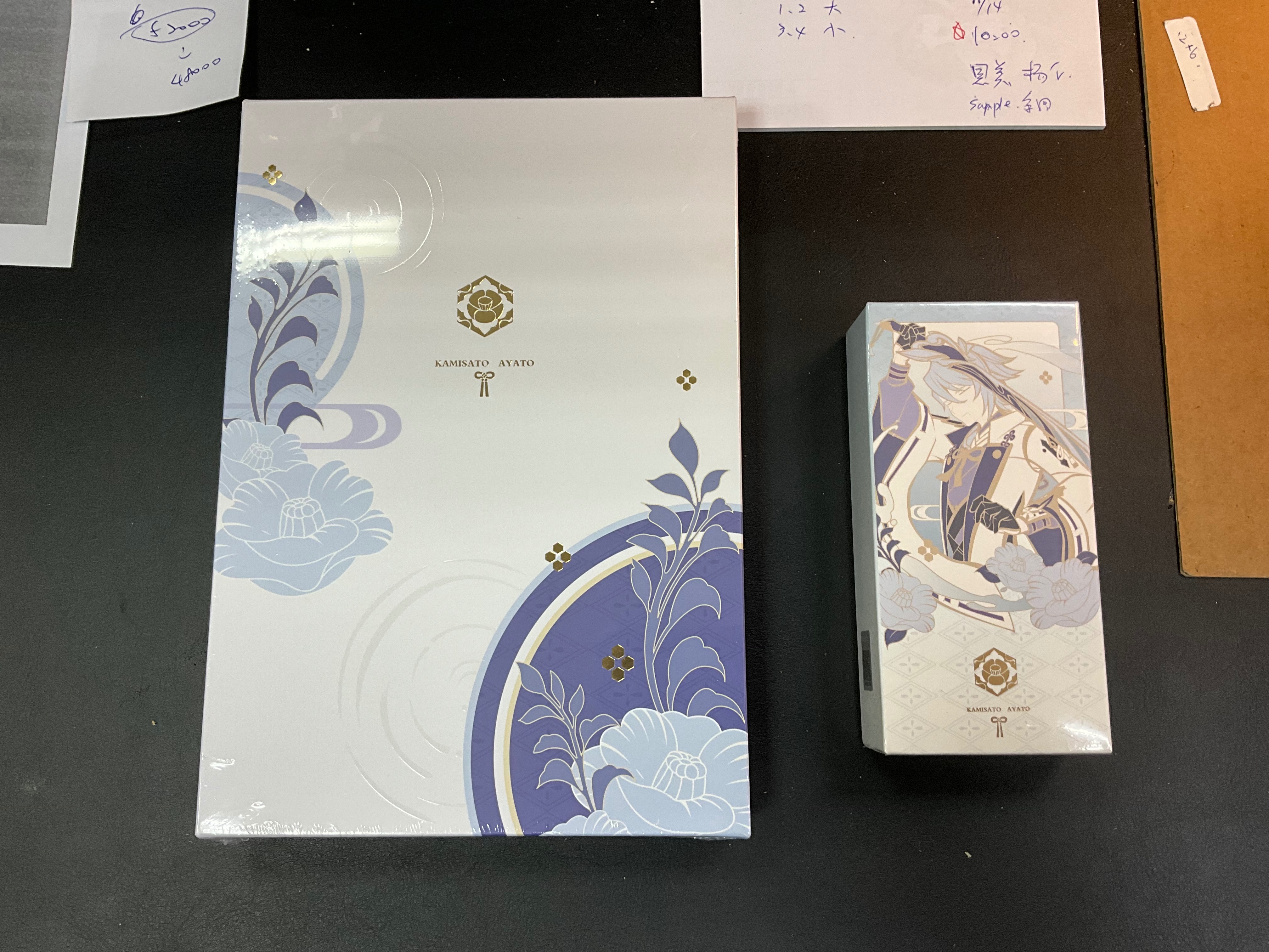 神里綾人印象相關