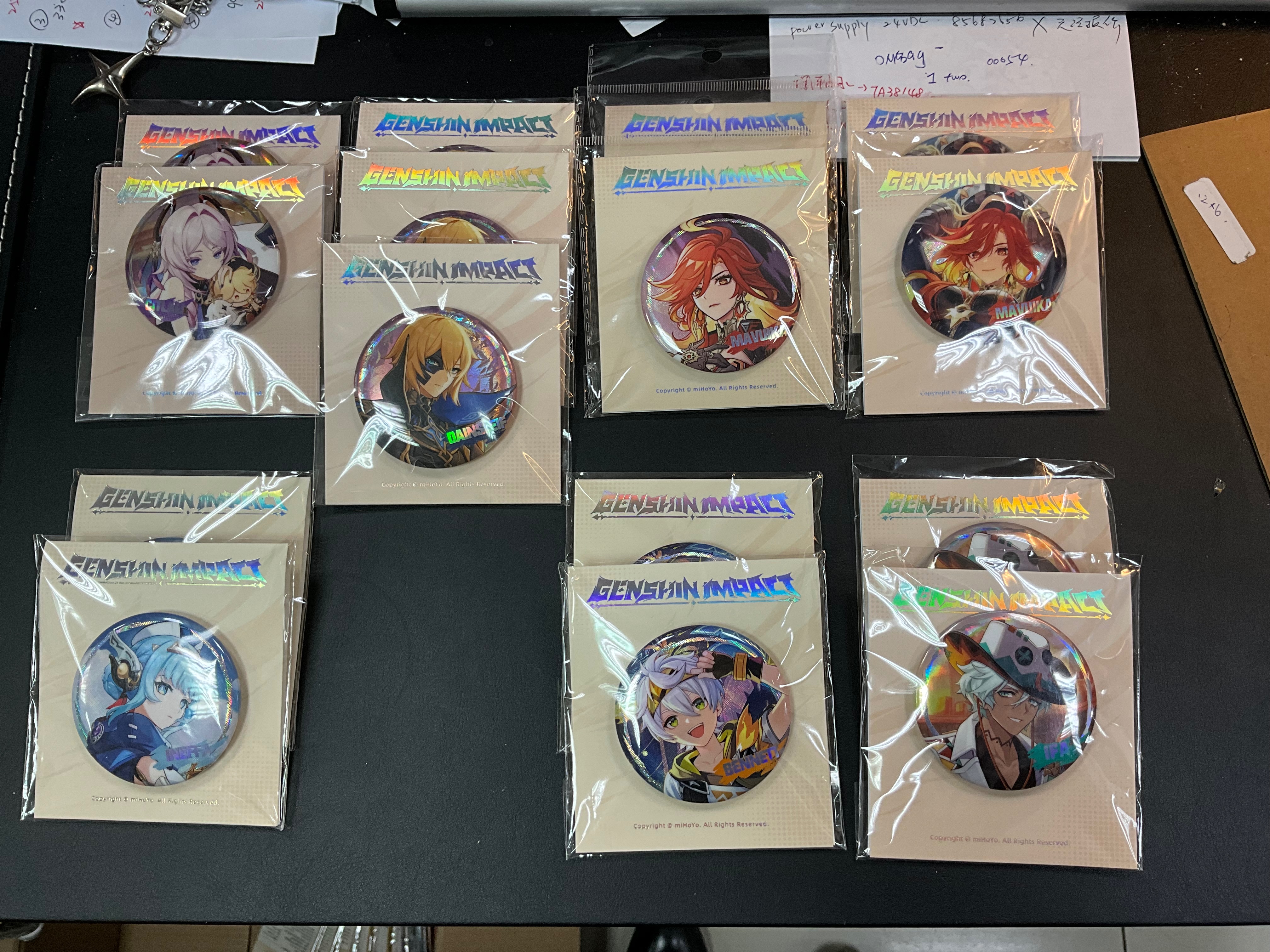 主題系列-徽章區（納塔）