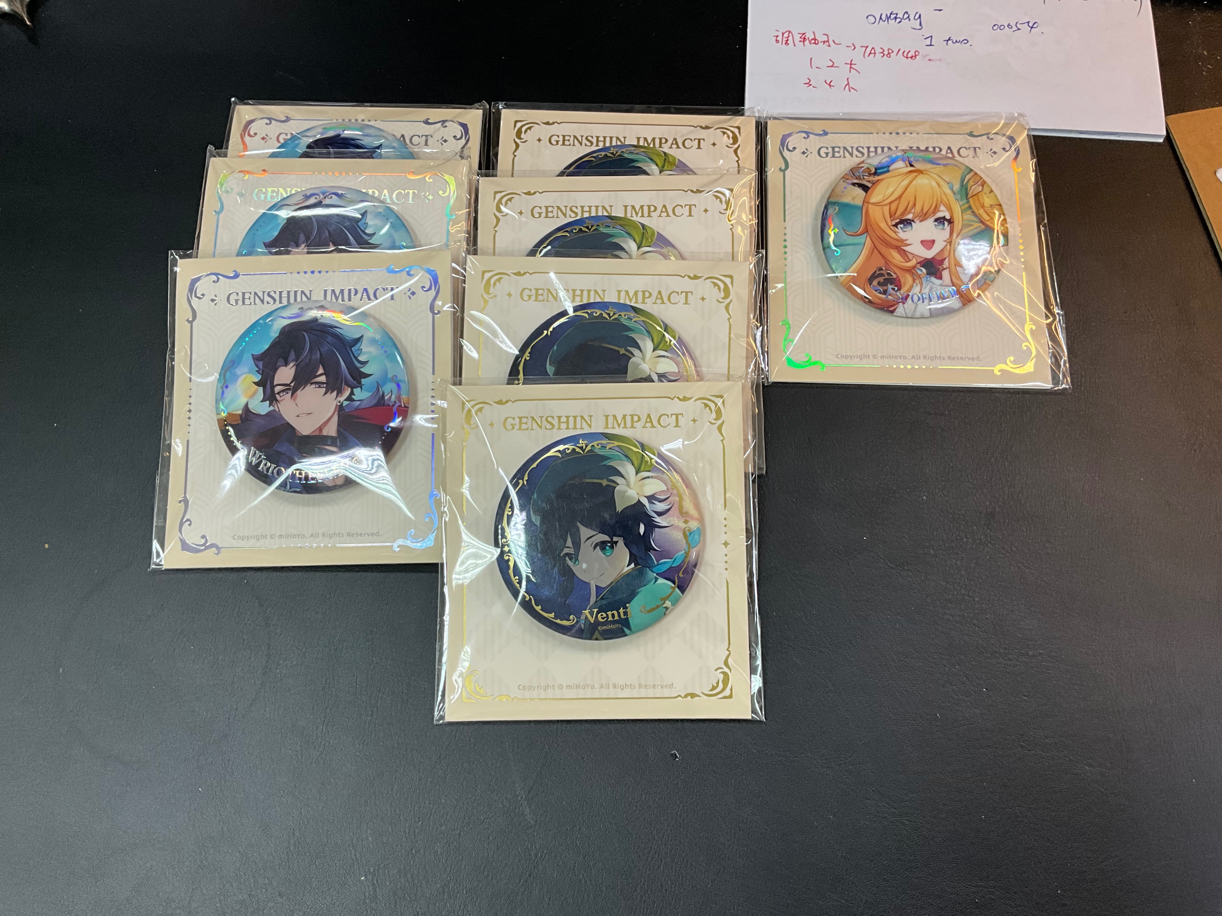 全新主題徽章（名字有浮雕感！！）