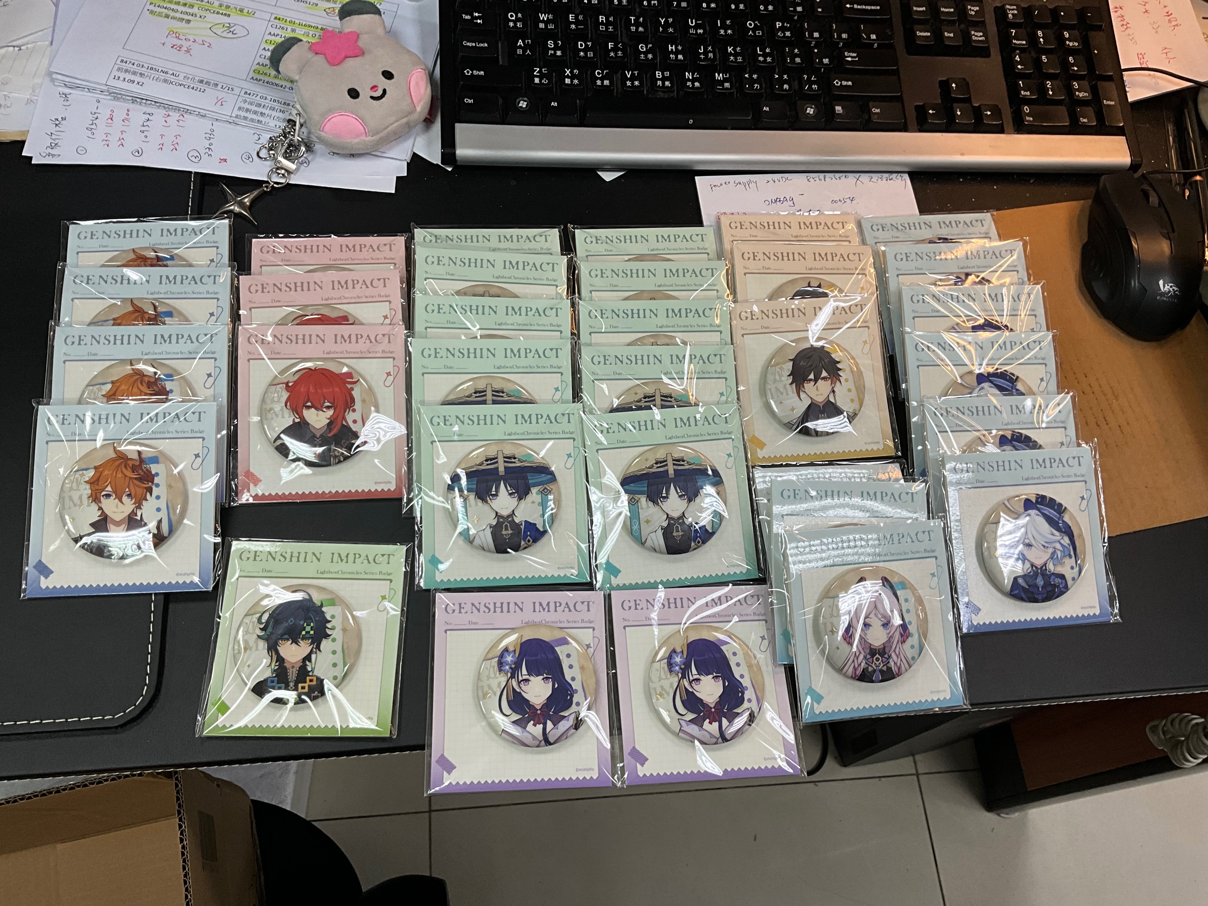 拾光映匣系列徽章