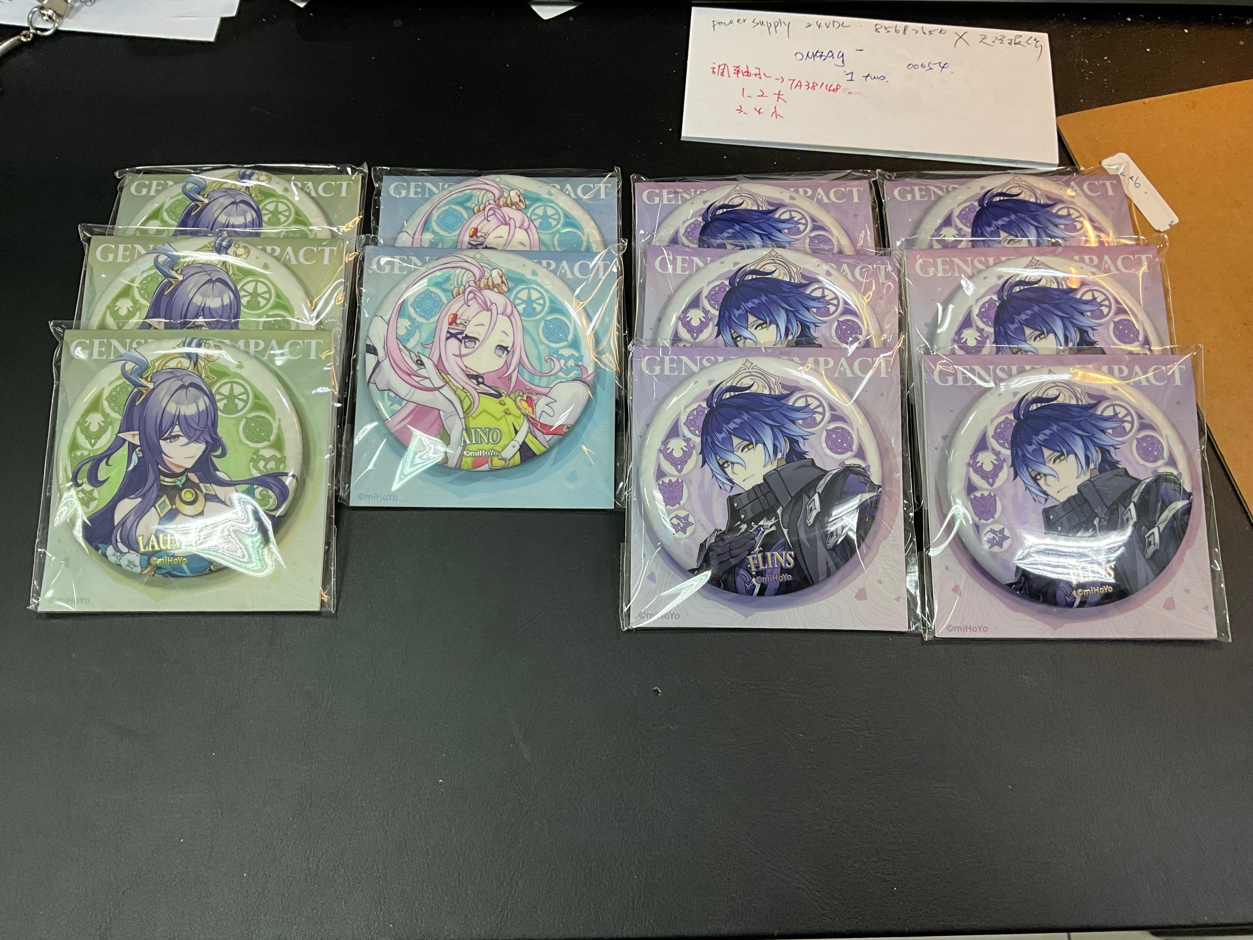 挪德卡萊立繪系列徽章