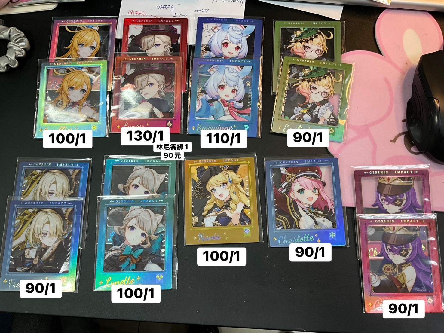 韓國咖啡廳周邊-透卡