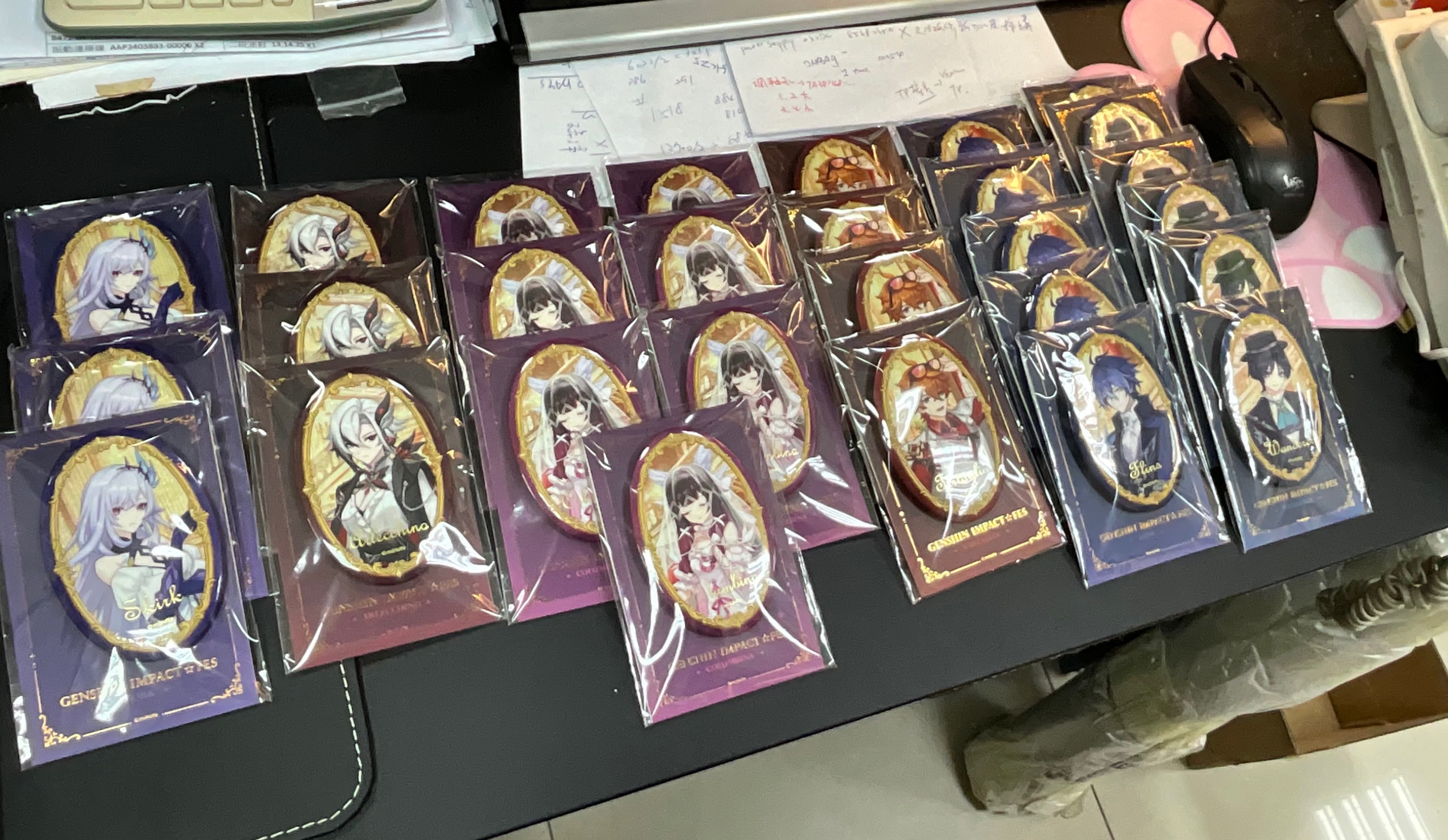 2026 FES系列嘉年相聚徽章（全新工藝！）