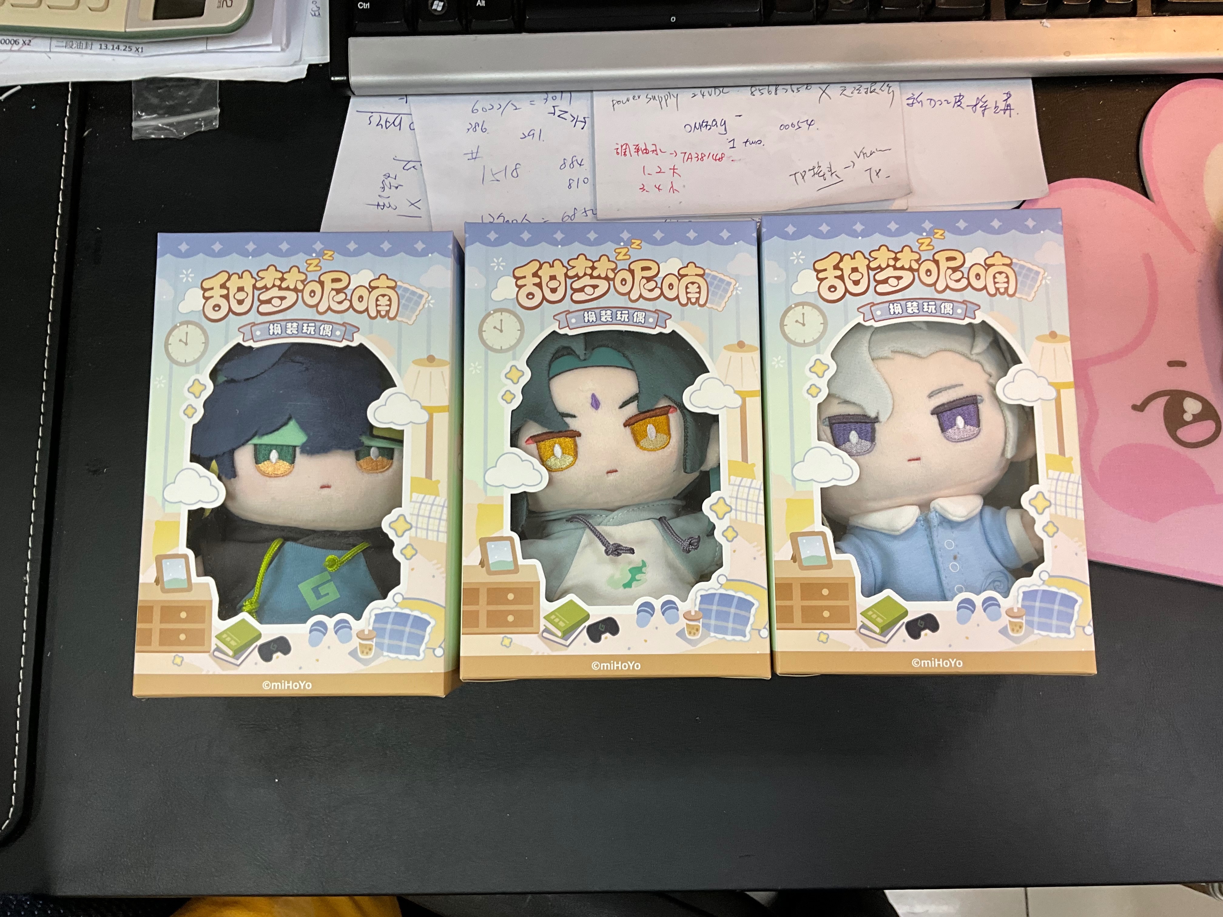 甜夢呢喃娃娃系列