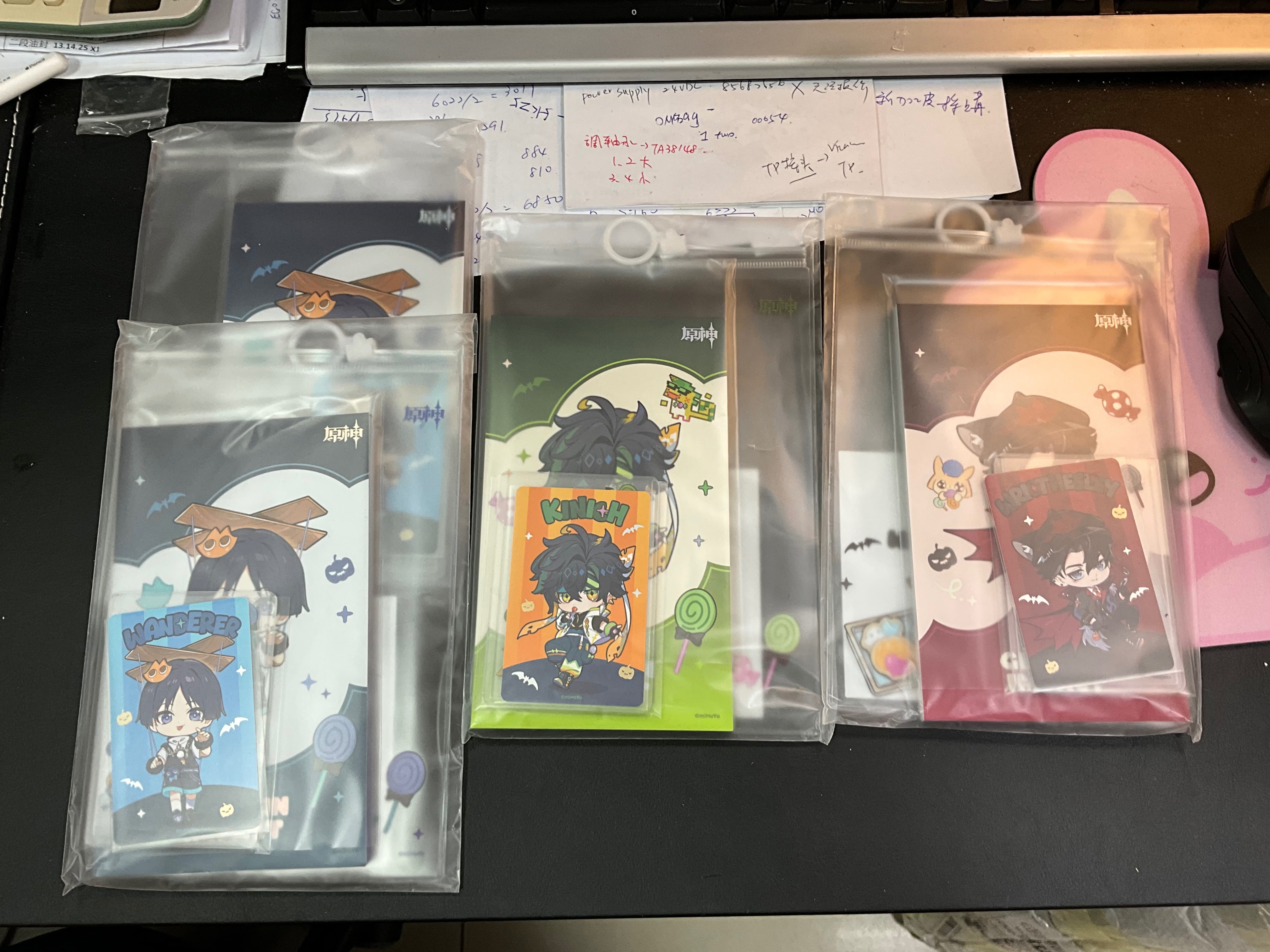 幽夜綺想系列-文具套組