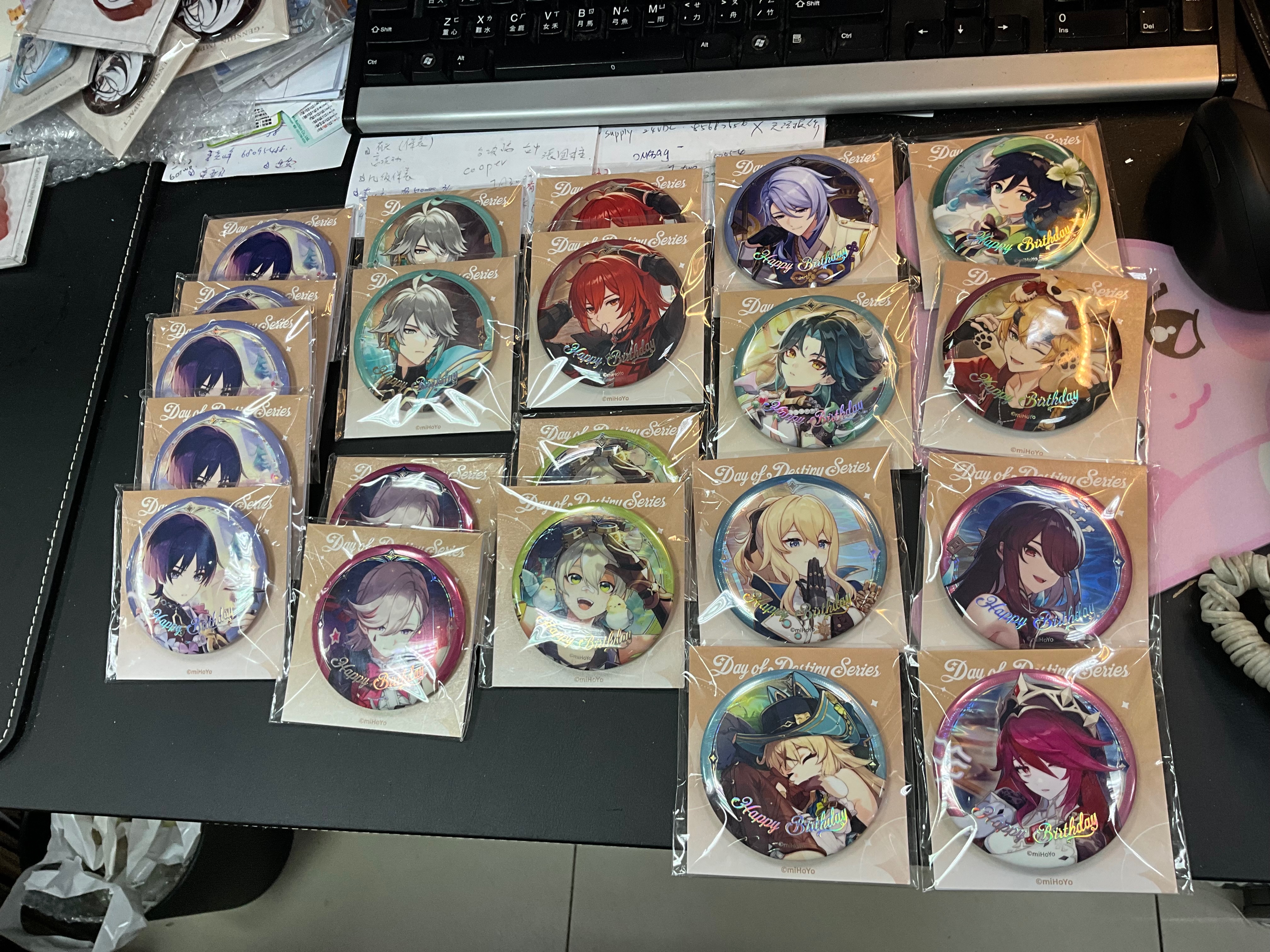 2025命定之日生日徽章/字體有浮雕感喔！！