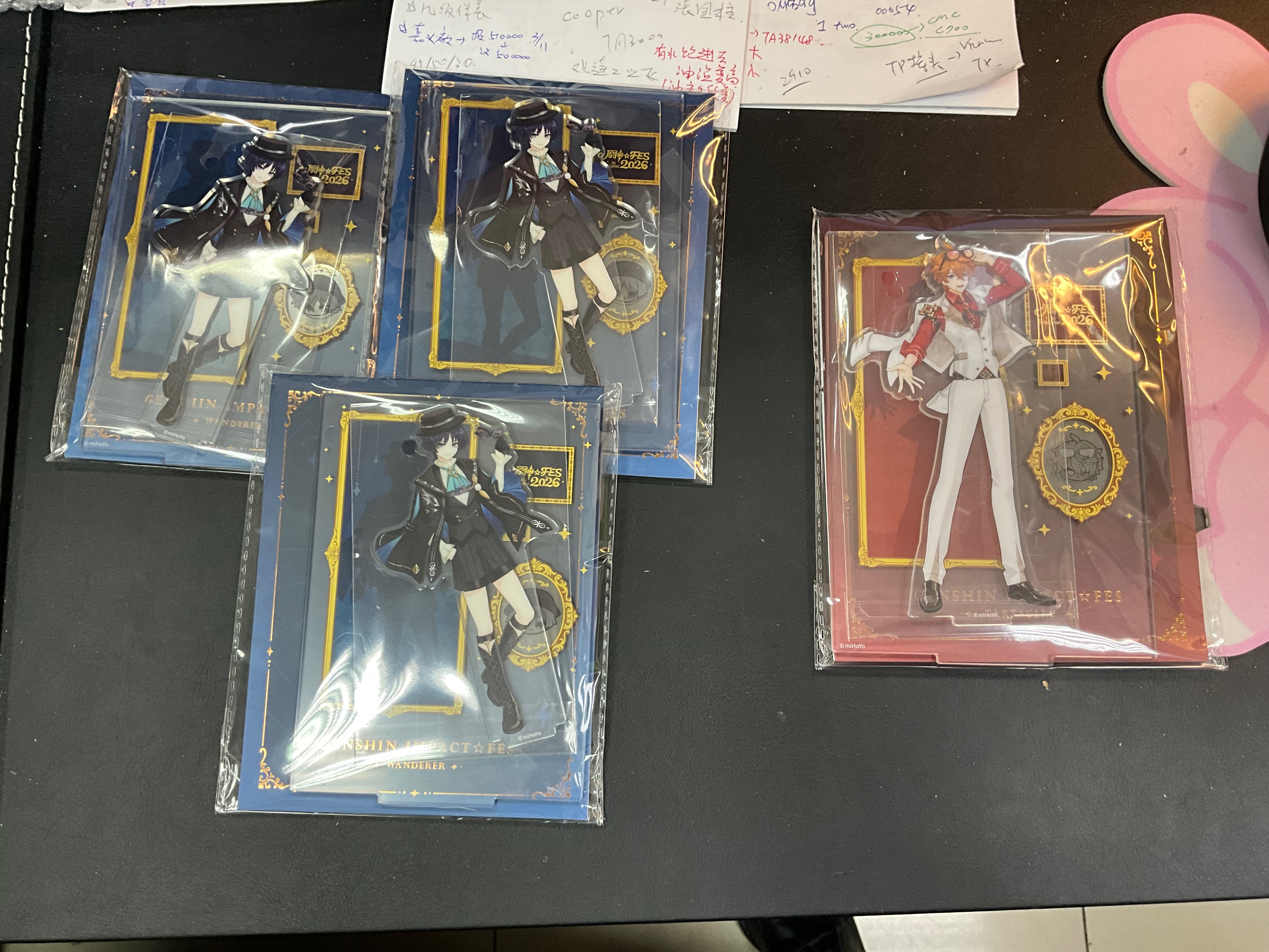 2026 FES系列嘉年相聚立牌