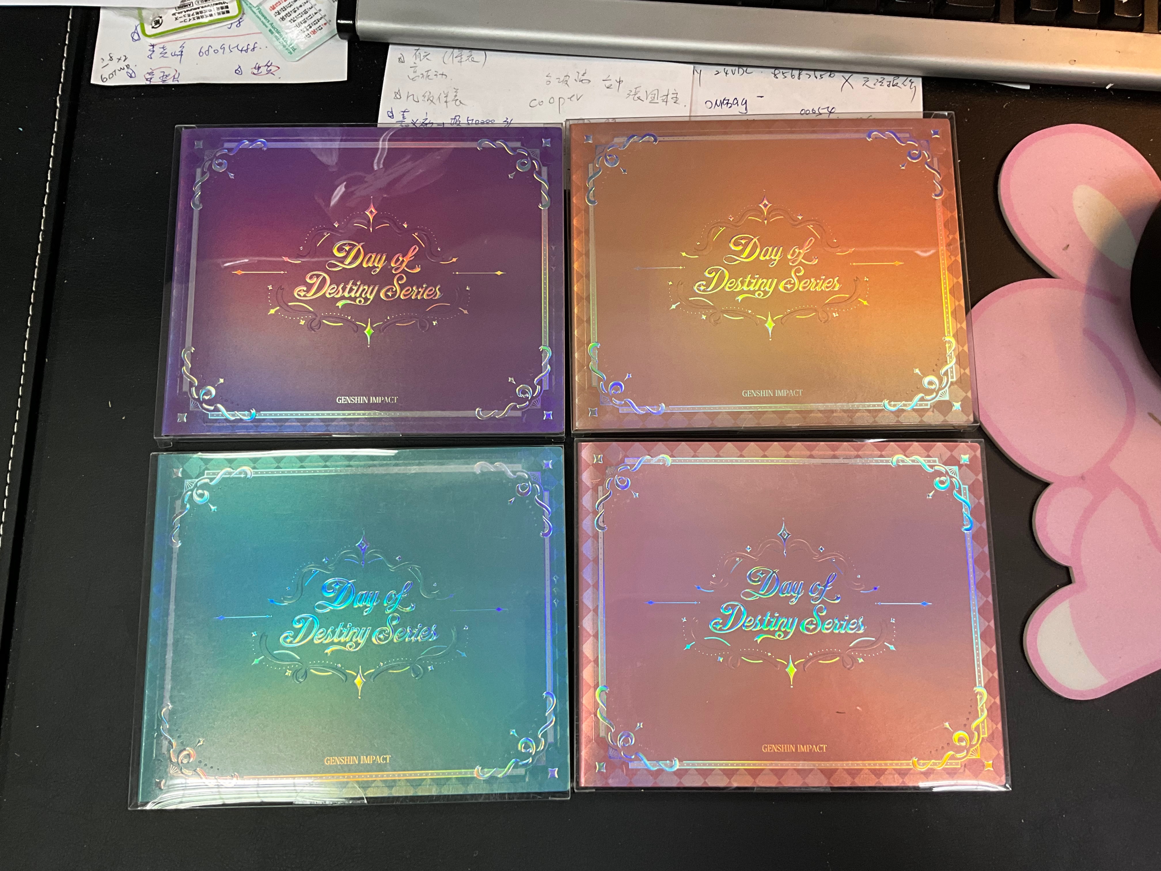 命定之日花窗色紙（色紙可以拿出！）