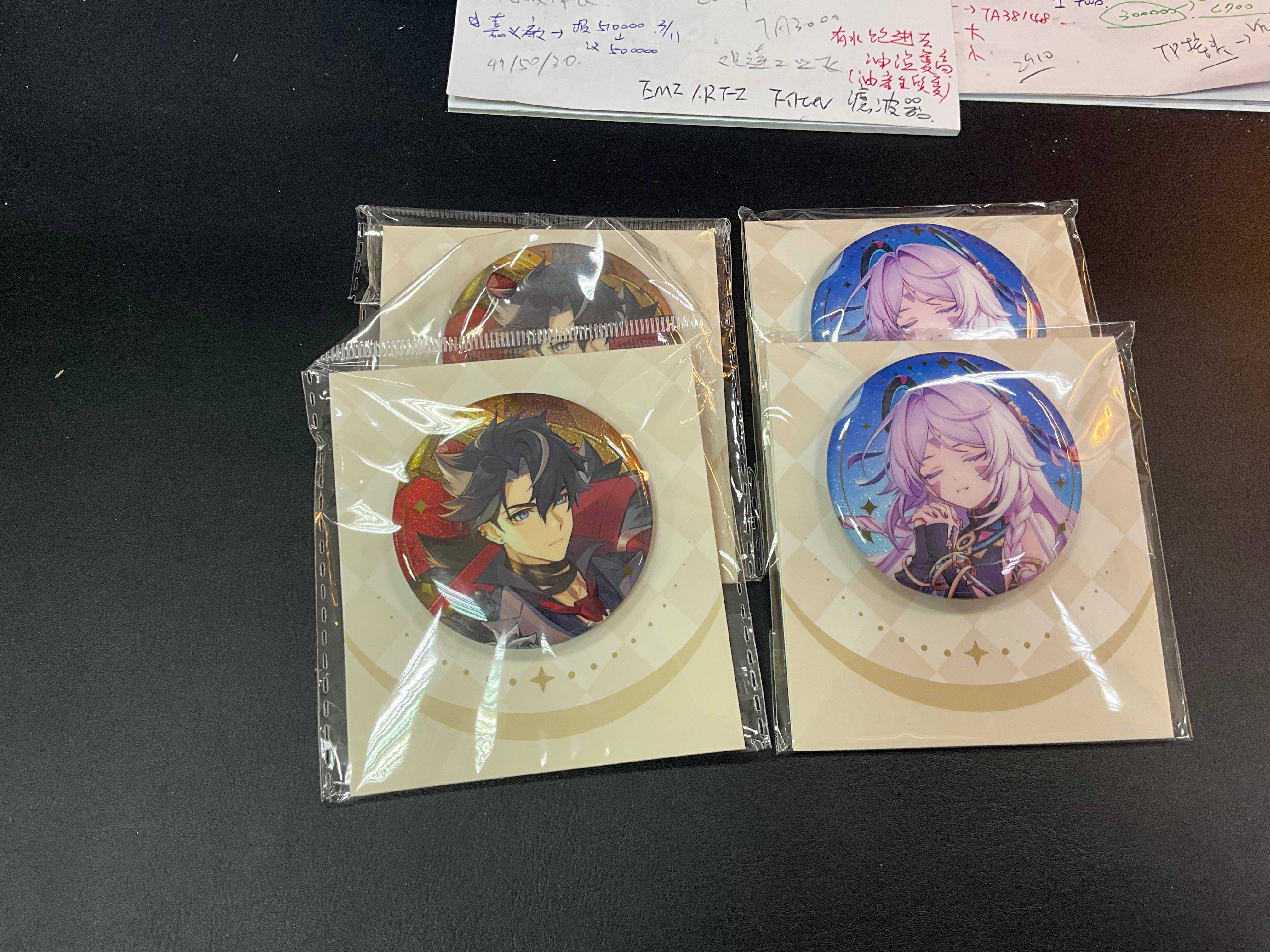 主題逸聞系列徽章