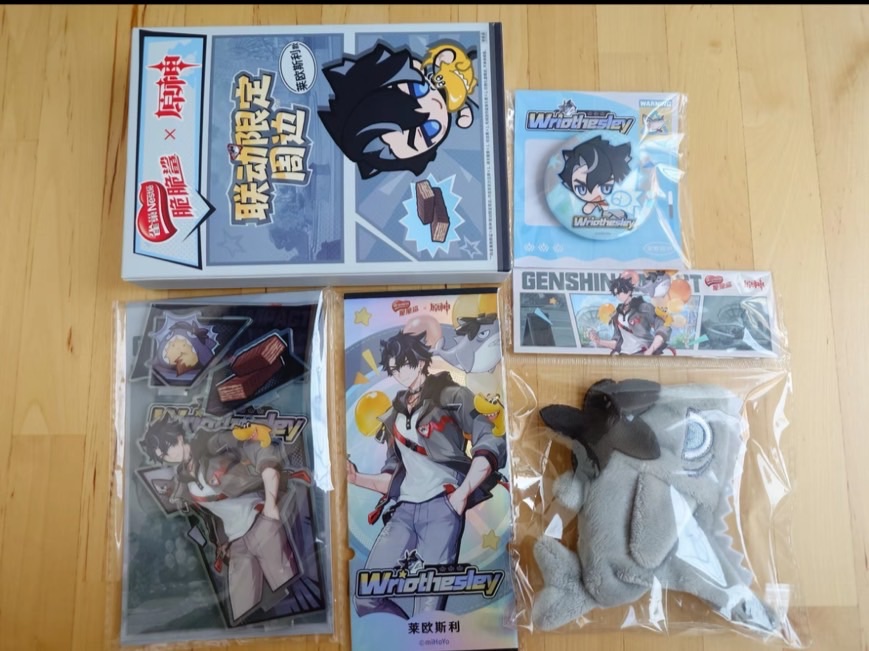 非現/雀巢脆脆鯊-萊歐斯利周邊組（最後一盒的周邊外盒有運輸損/介意者勿下）