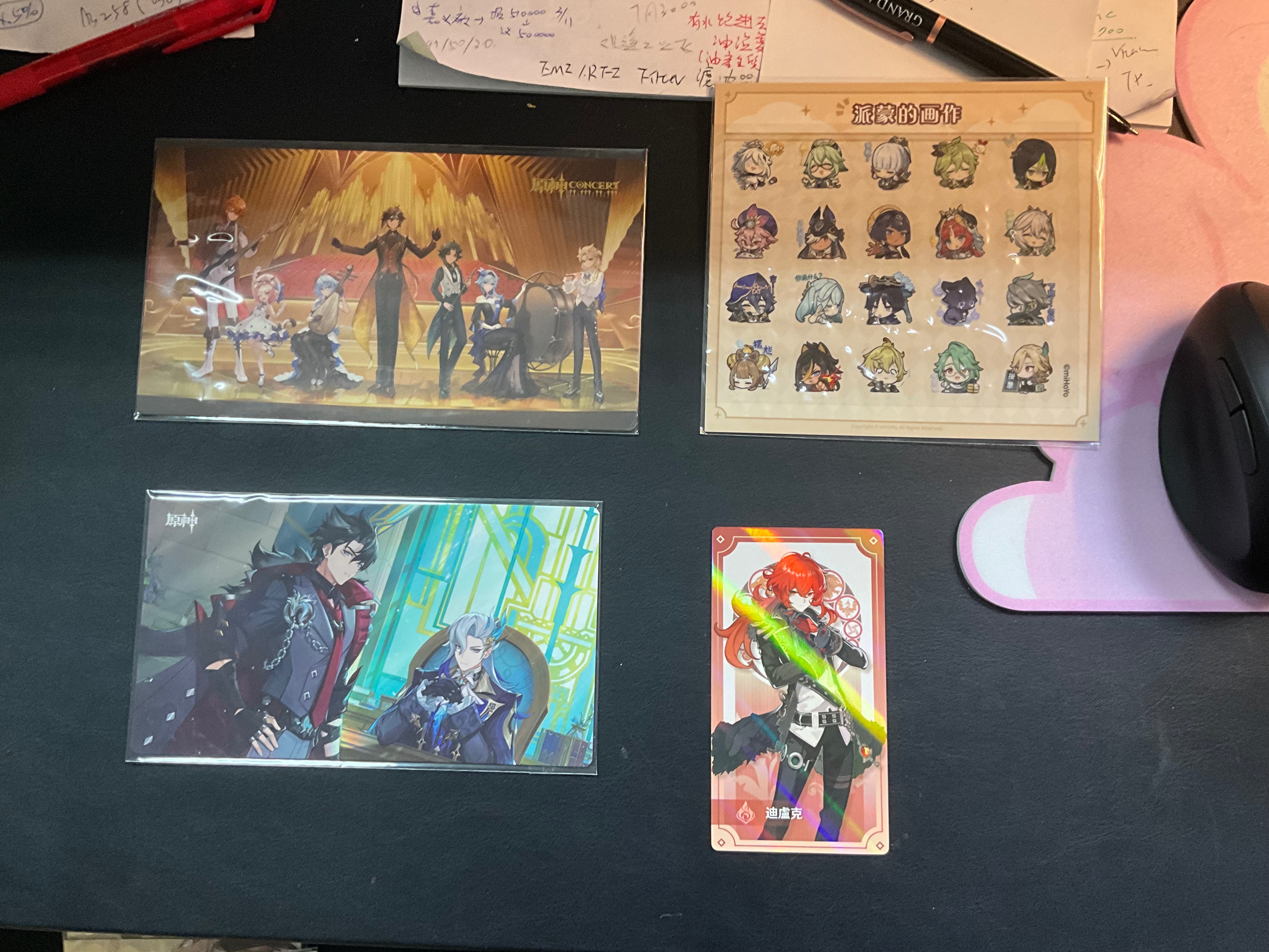 自有官物滿贈/線下物