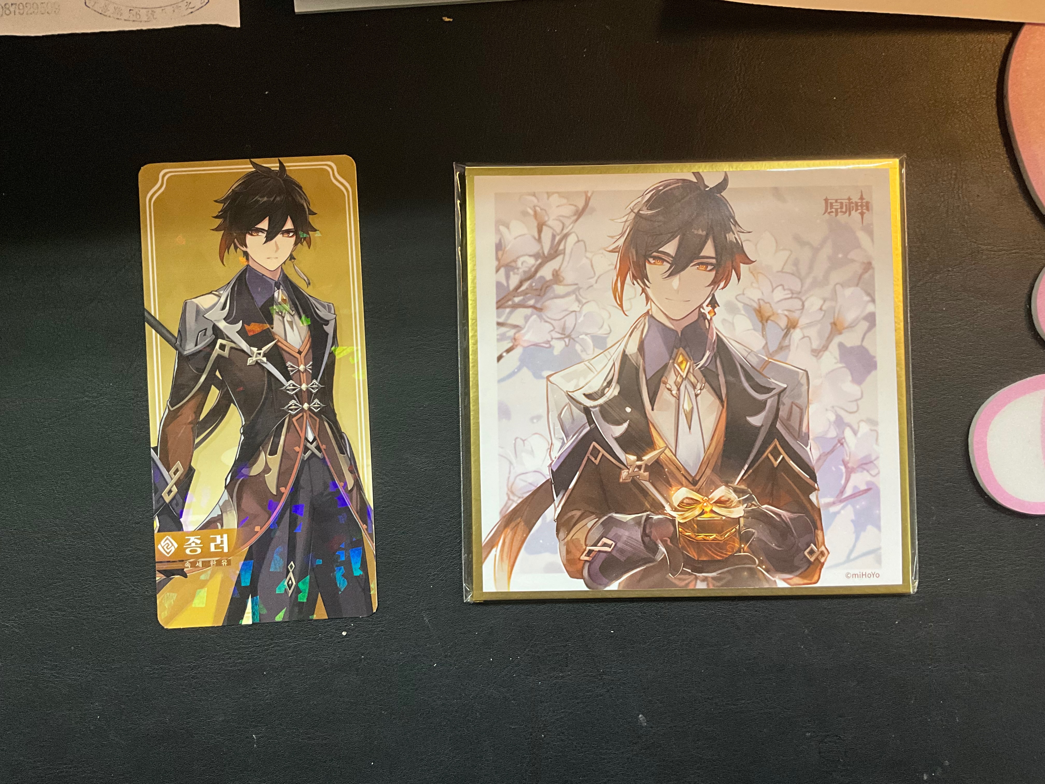 自有鍾離物/全新未拆/韓國網咖卡默認廠損