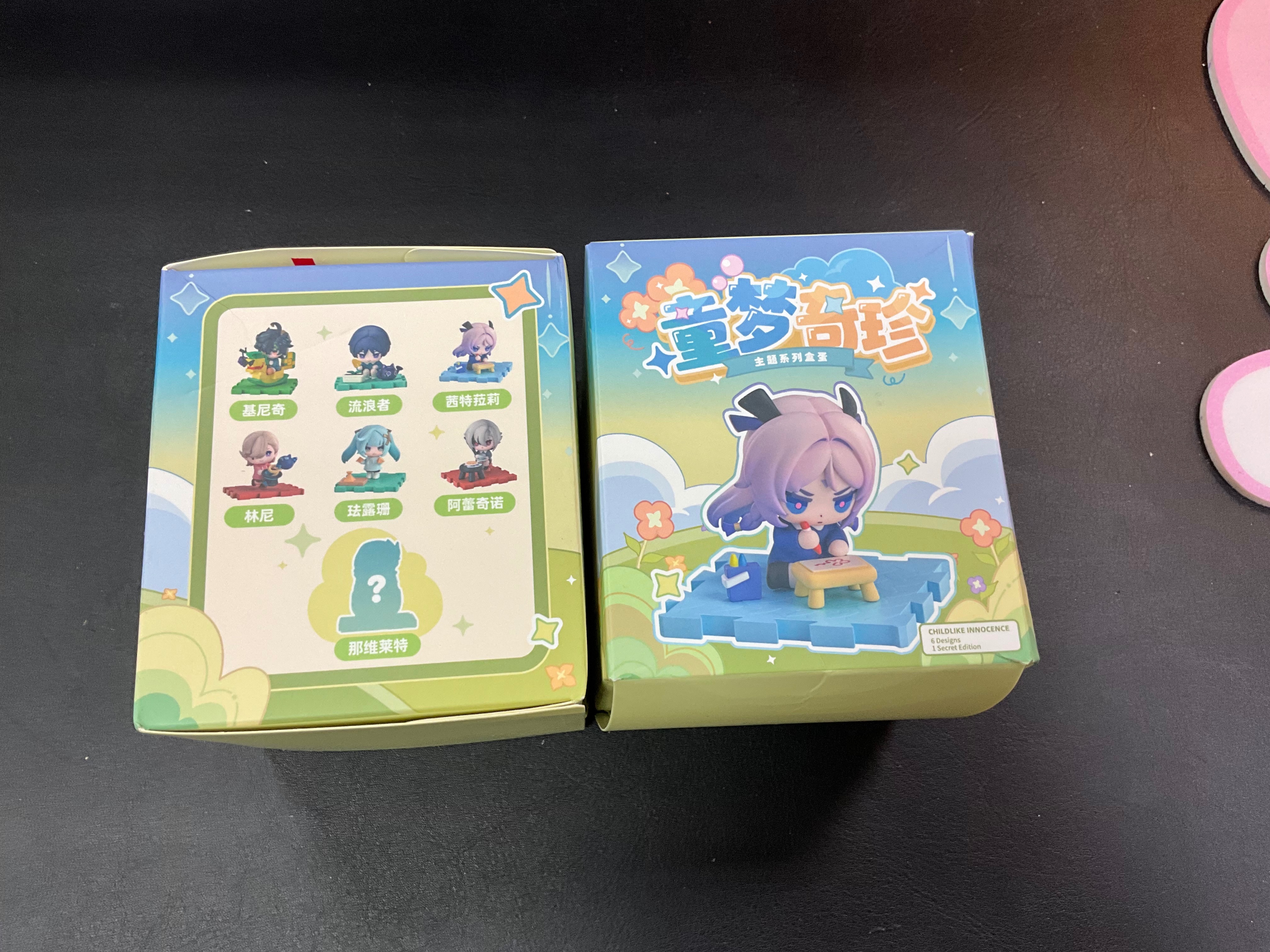 童夢奇珍Q版盲盒（國際包裹運輸暴力！一定會有盒損！介意勿下！）