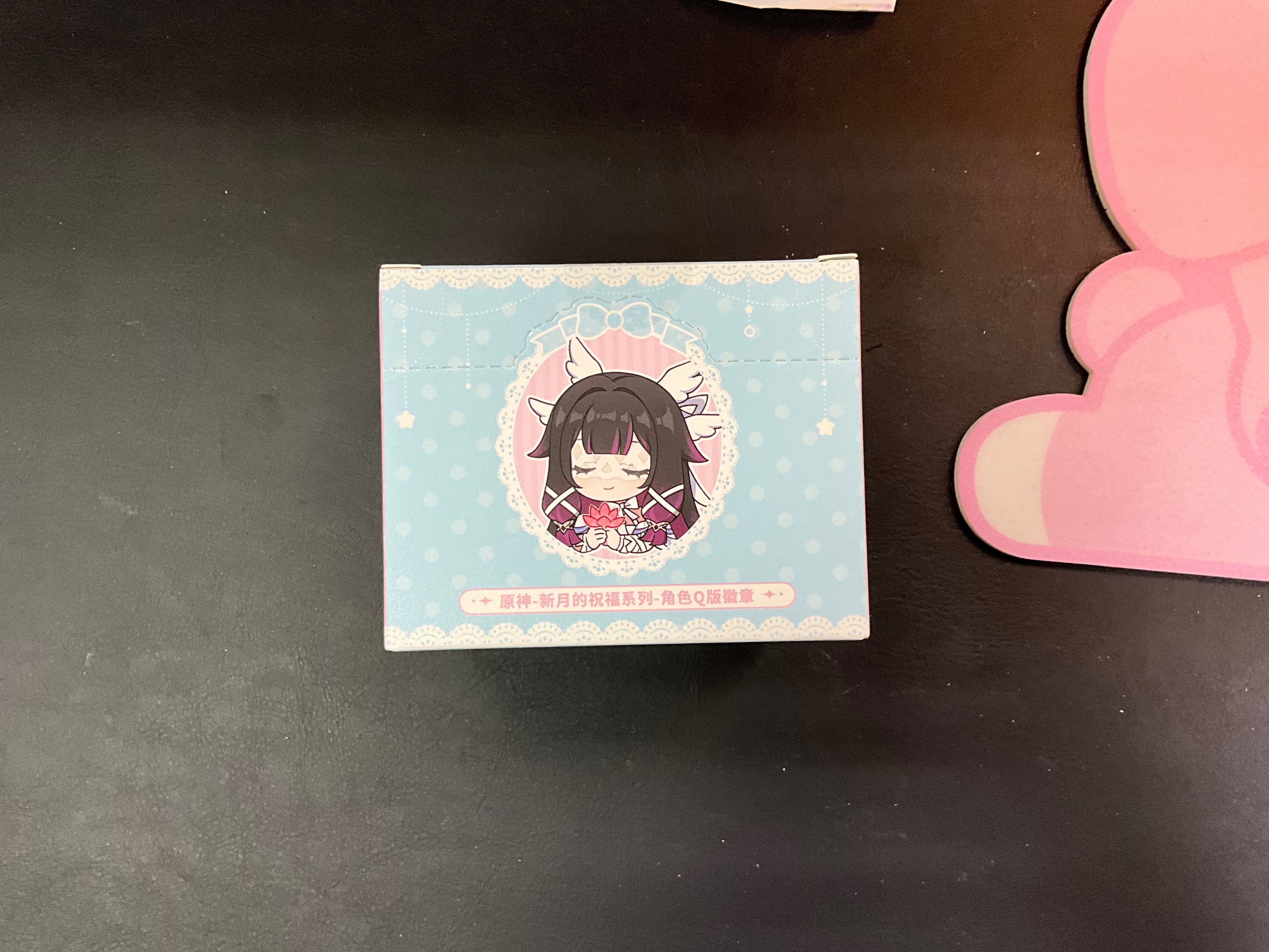 新月的祝福系列雙閃徽章盲抽