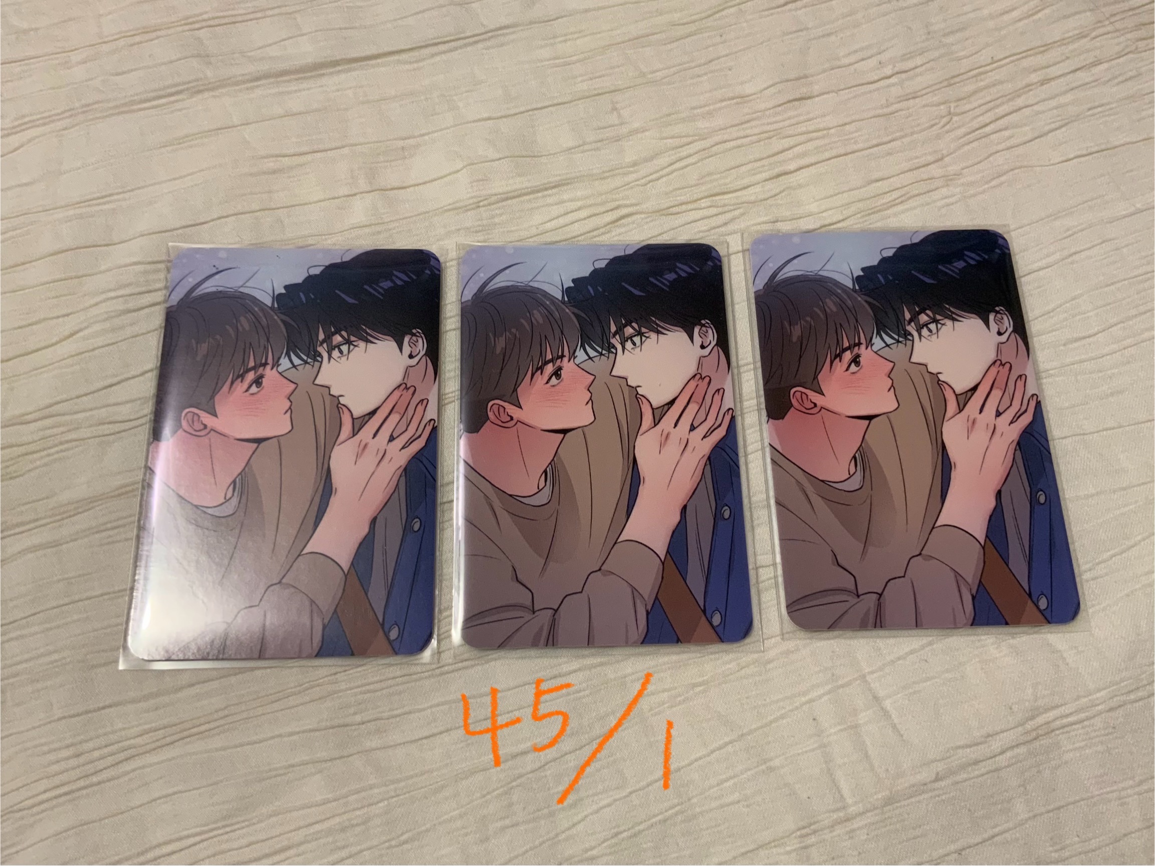 1995青春報告 雙人卡