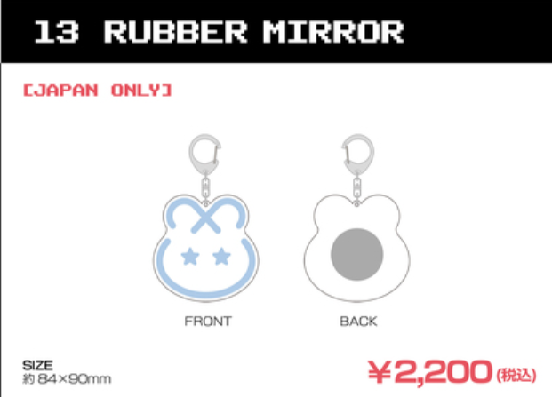 珍基日本周邊、日專SAKU