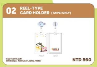 ZZirang-e ＆ Charles POP-UP STORE  PICNIC DAY IN TAIPEI