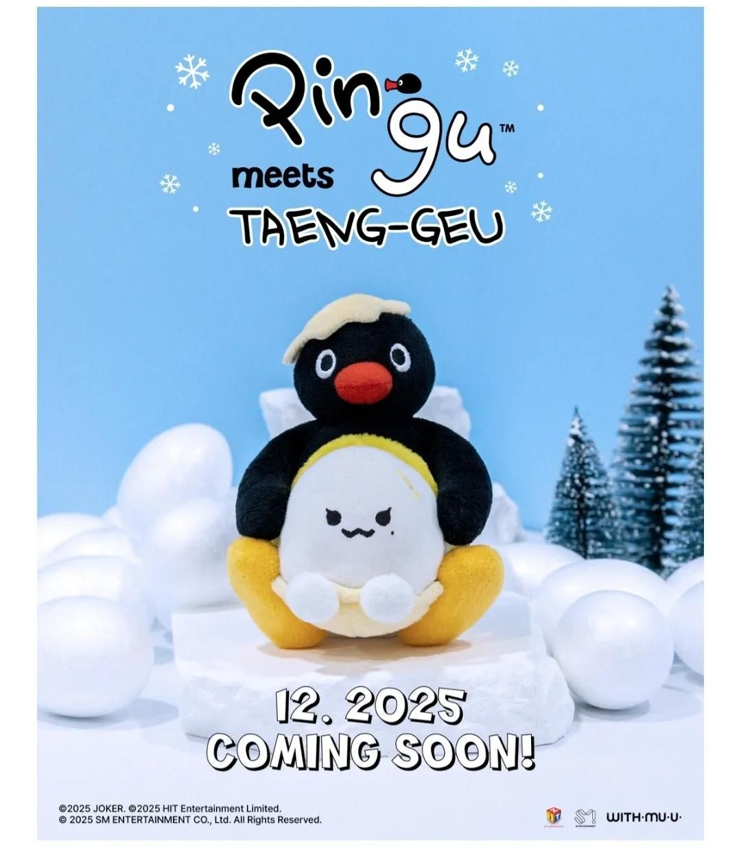 Pingu X TAENG_GEU快閃店