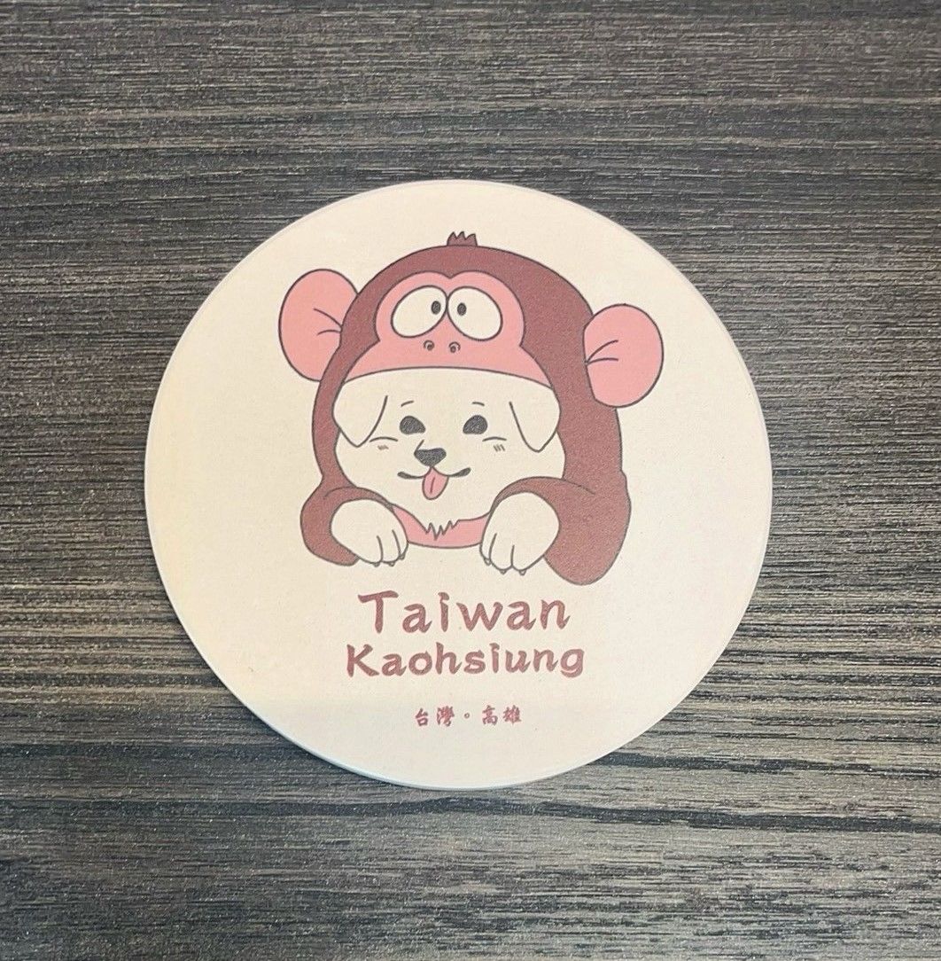 校狗猴子杯墊