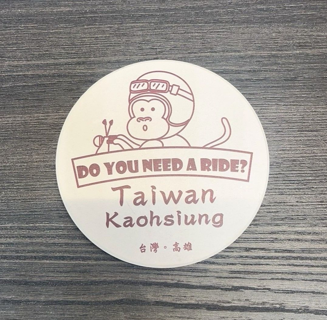 機車猴子 杯墊