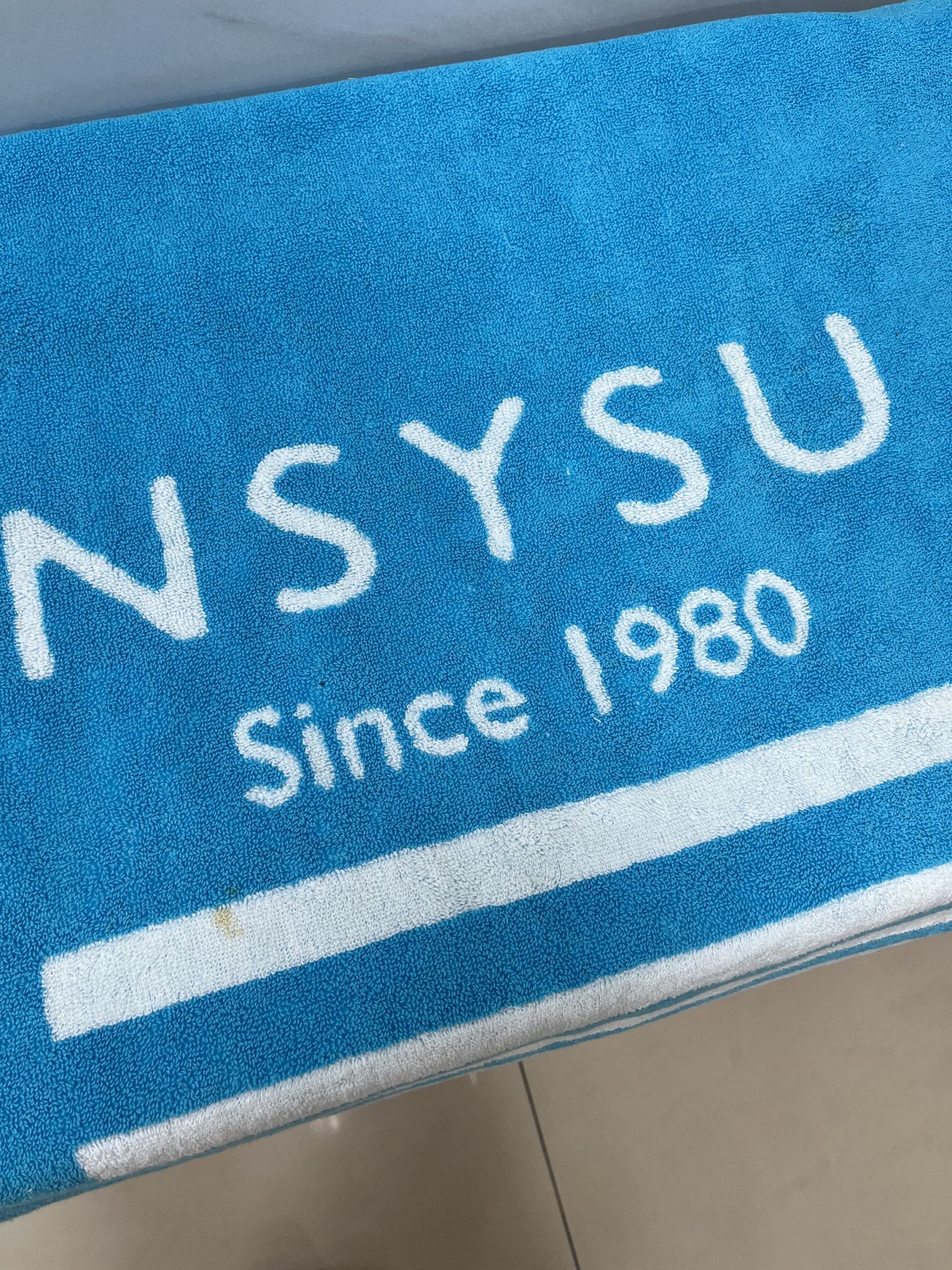 天際線大浴巾