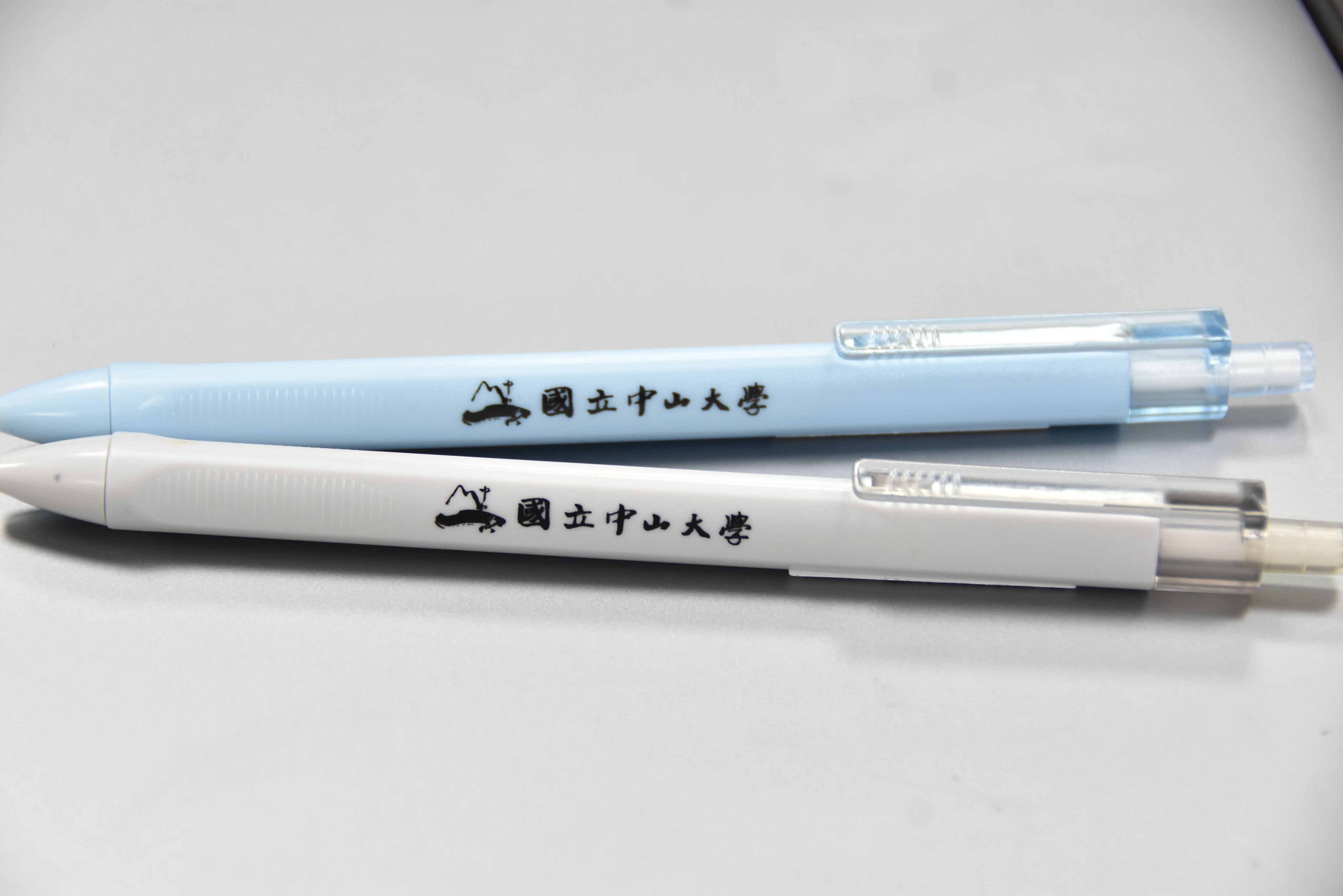 中山校徽原子筆 （共兩色）