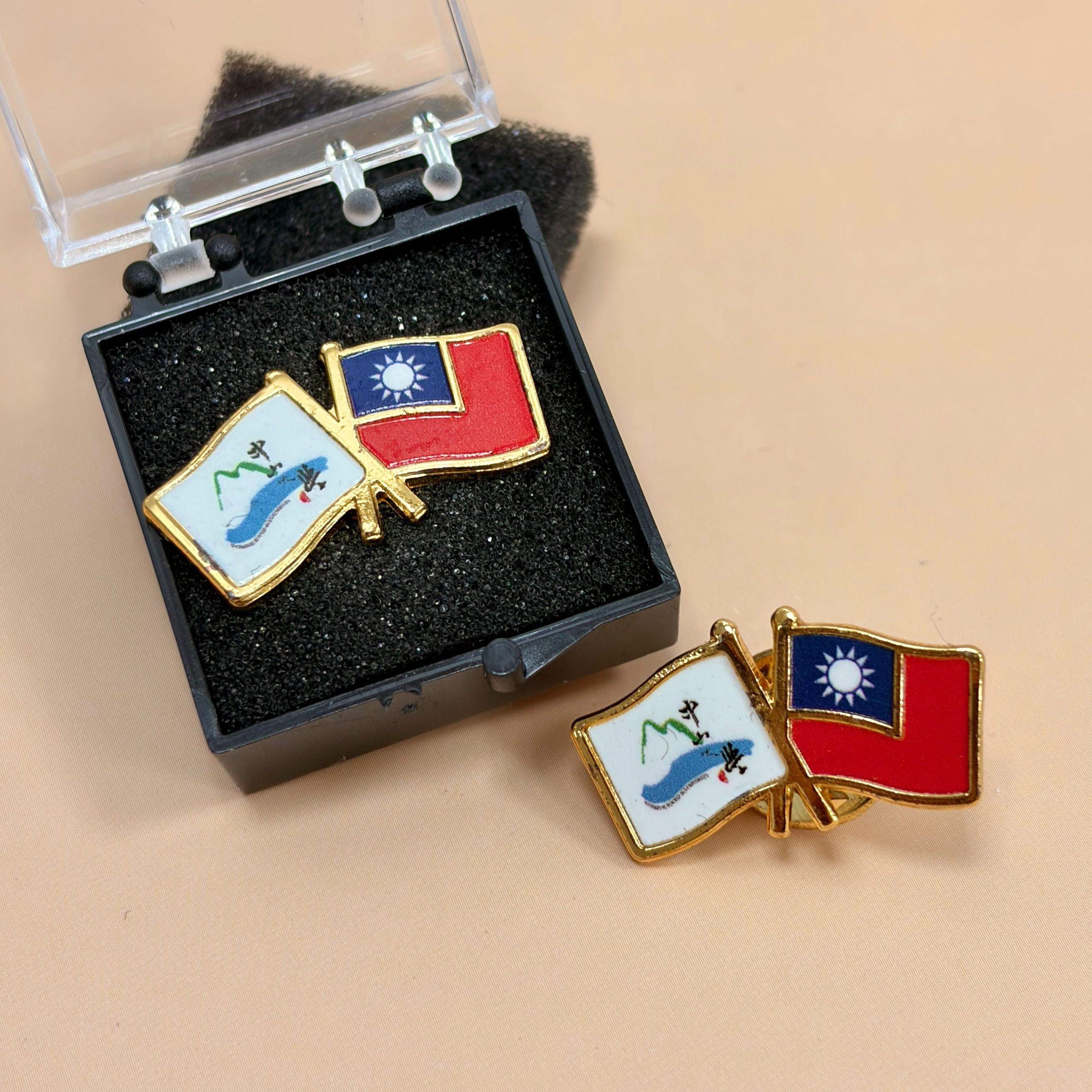 中山國旗徽章