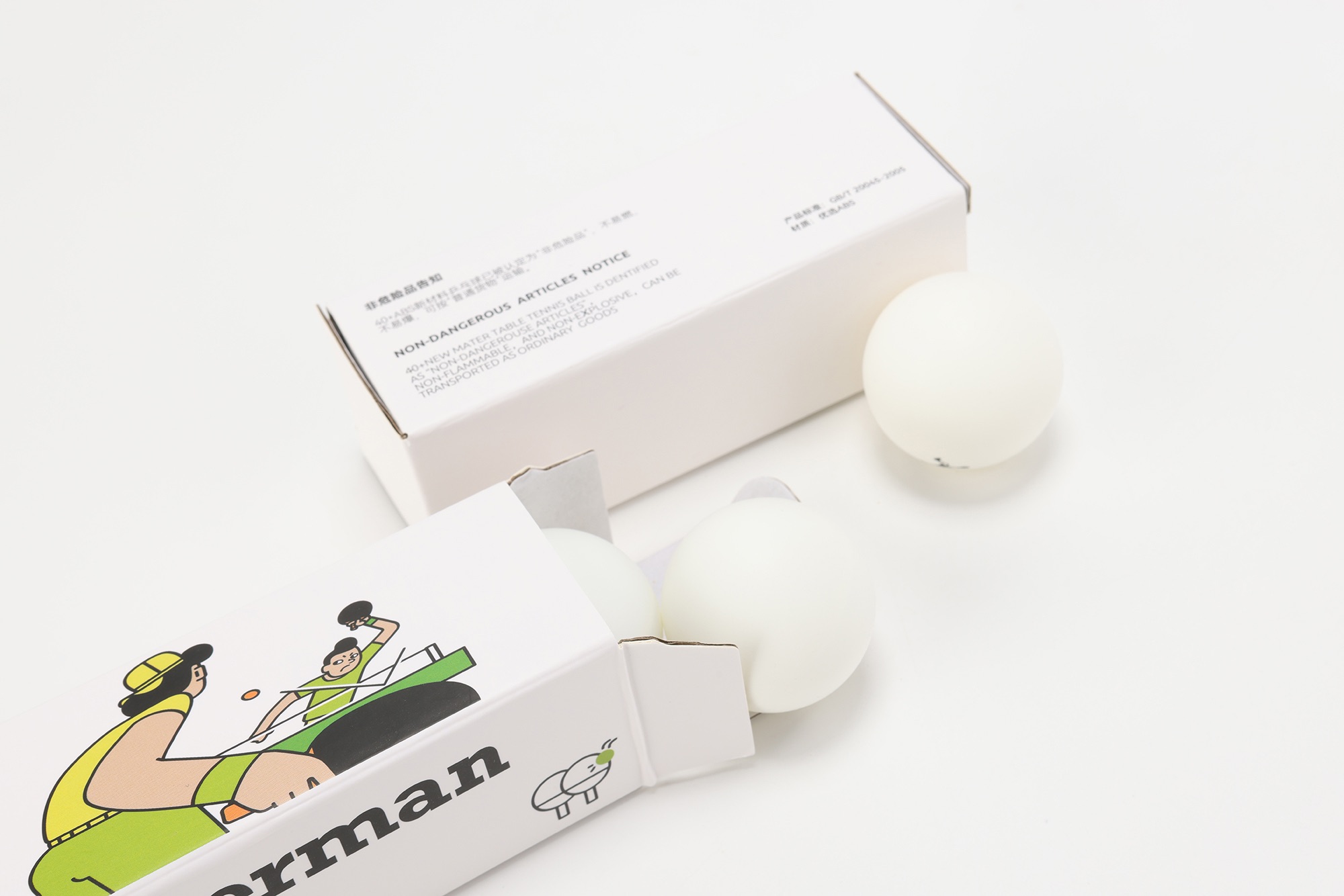 Xuperman 乒乓球_預購（可當簽名球！！！