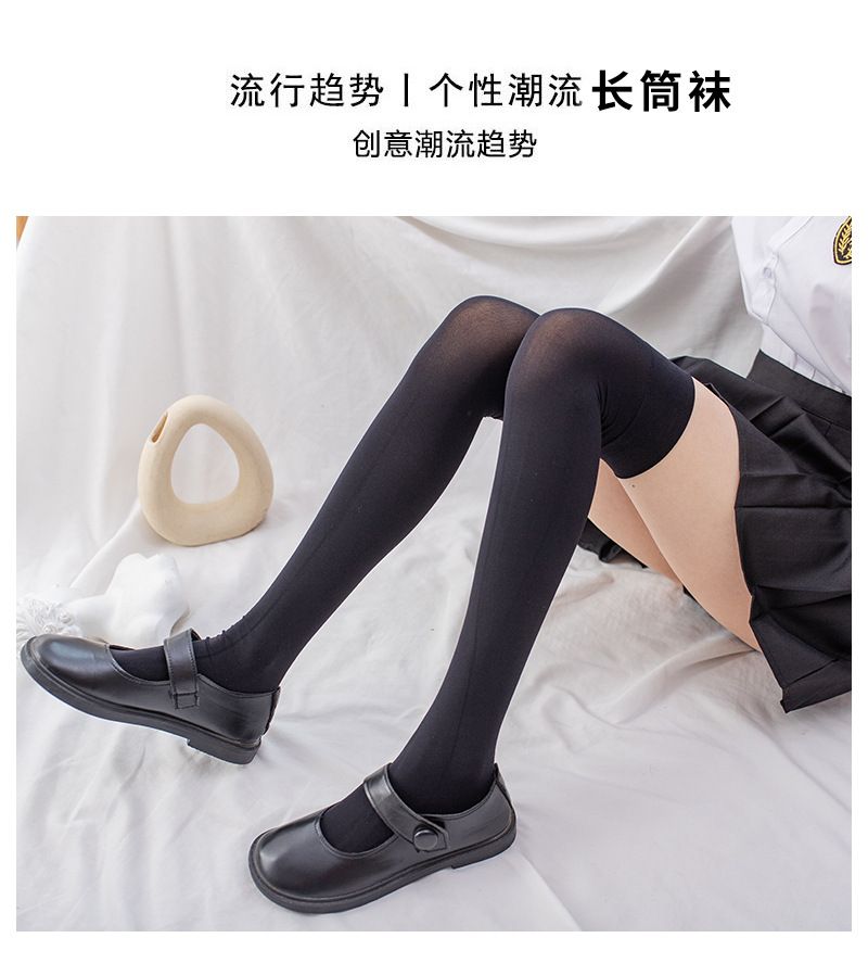 天鵝絨珪膠防滑大腿襪 小腿襪