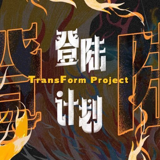 三代