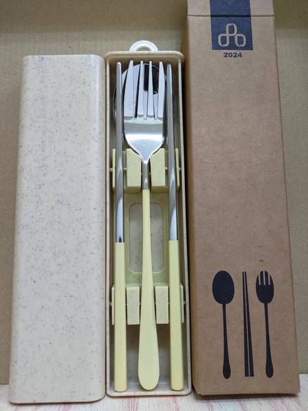 環保餐具組