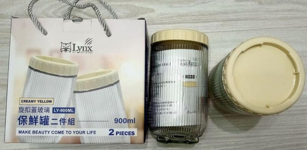 lynx璇扣蓋玻璃保鮮罐二件組 900ml 密封罐 玻璃罐 食物罐 食物收納罐 達欣工