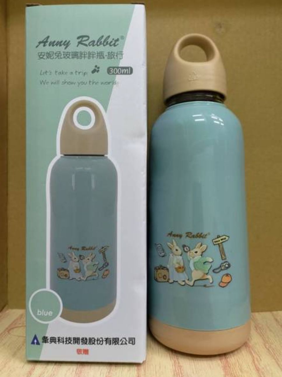 安妮兔玻璃胖胖瓶300ml
