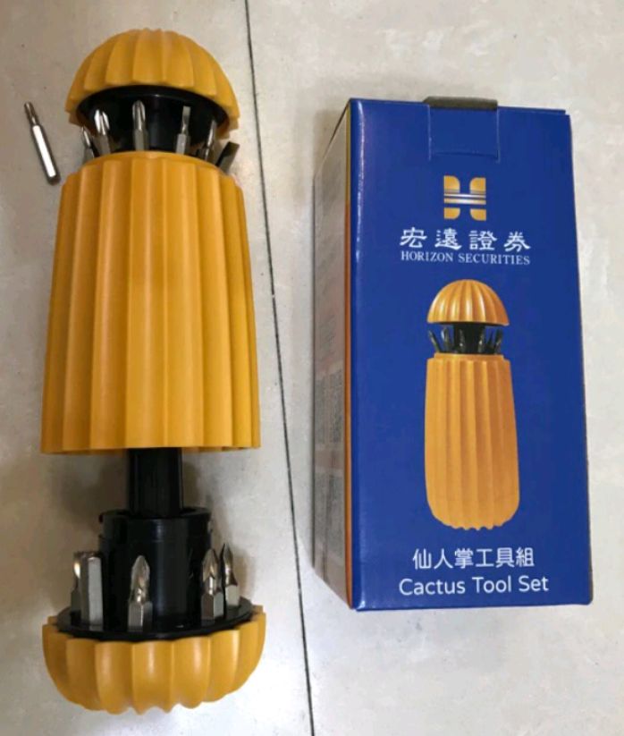 仙人掌工具組