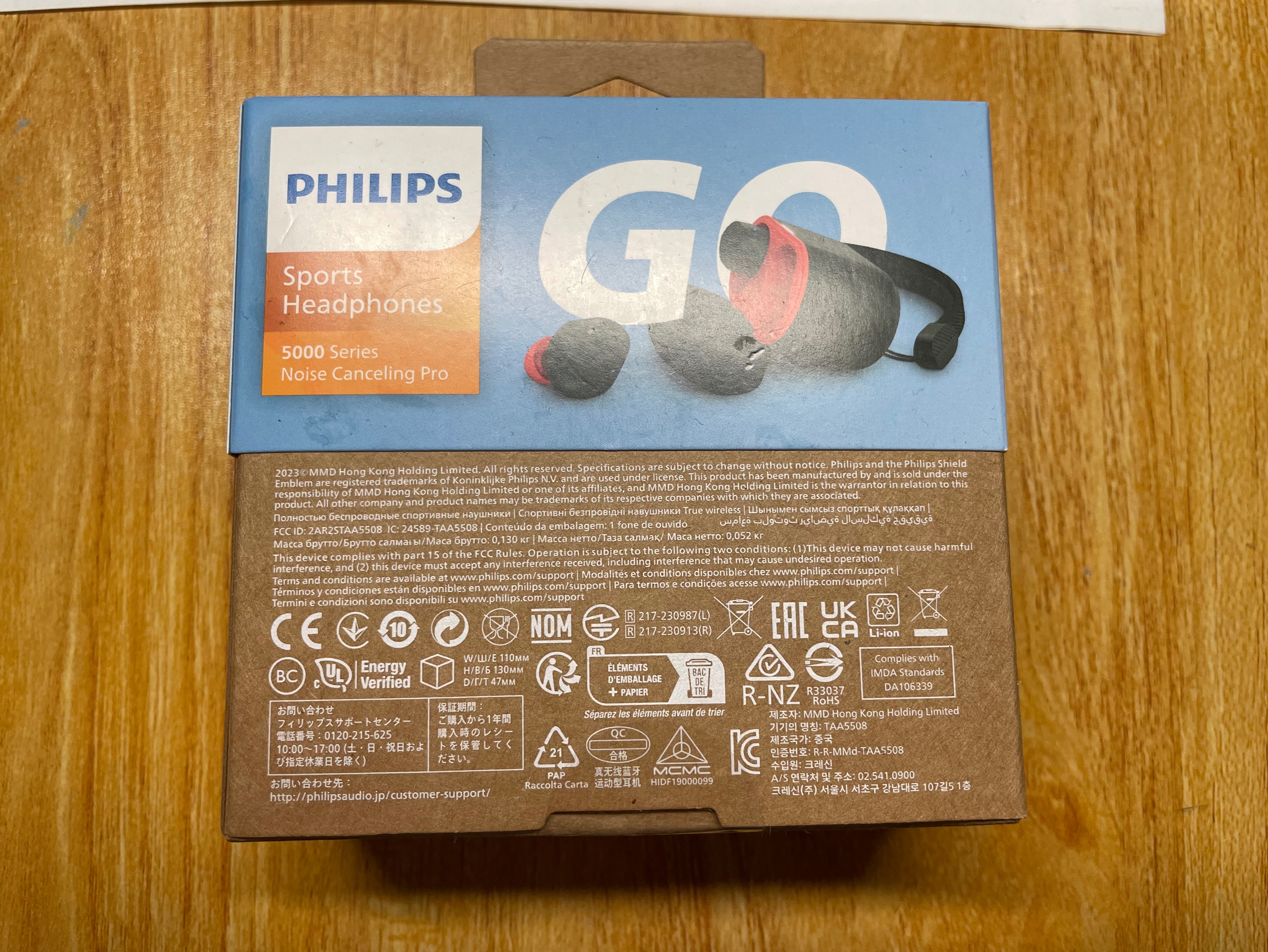 全新 Philips 飛利浦 TAA5508 入耳式藍牙耳機